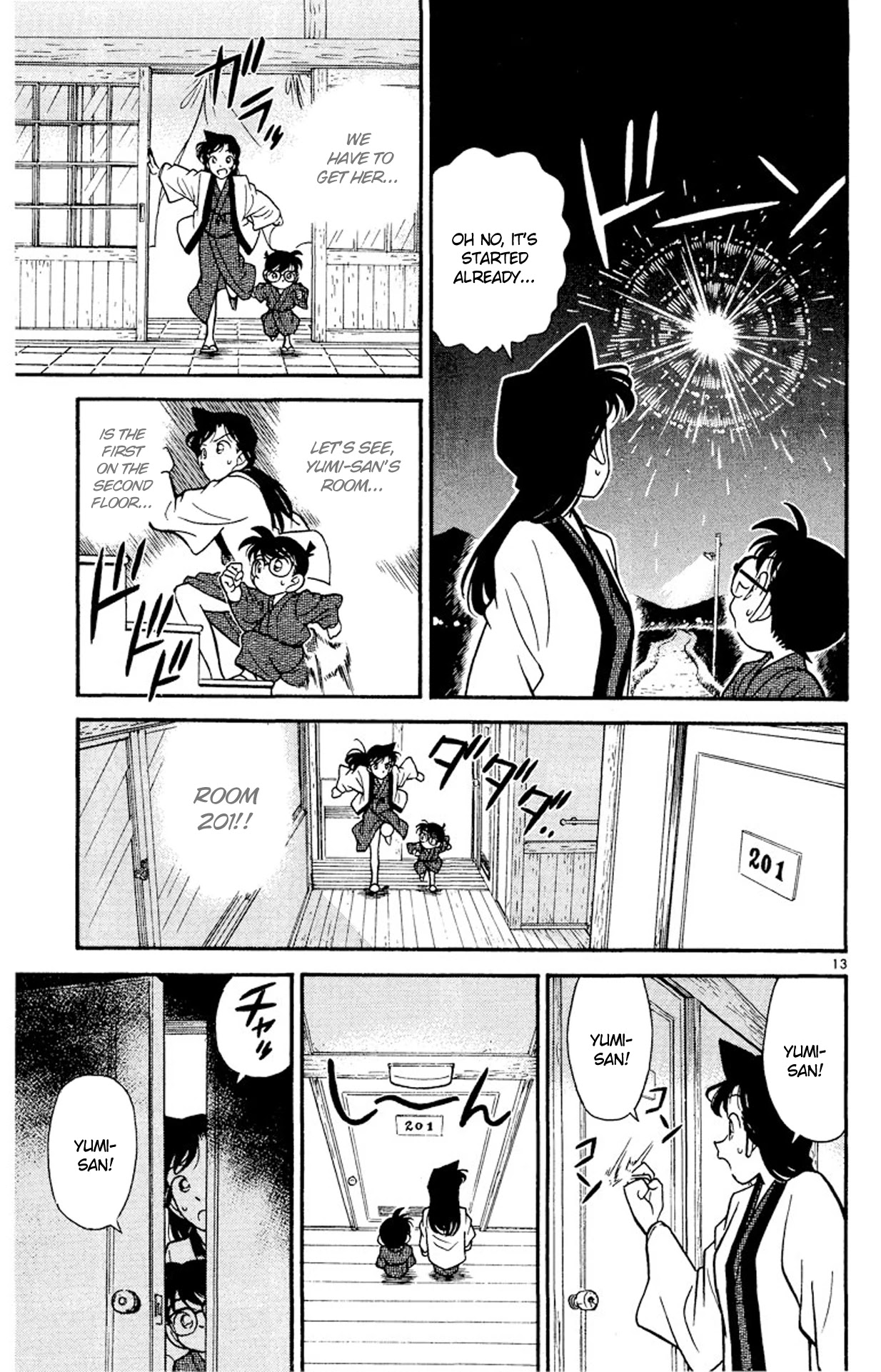 Detective Conan Chapter 84 page 14 - Chapter 84: Kogorou's Class Reunion