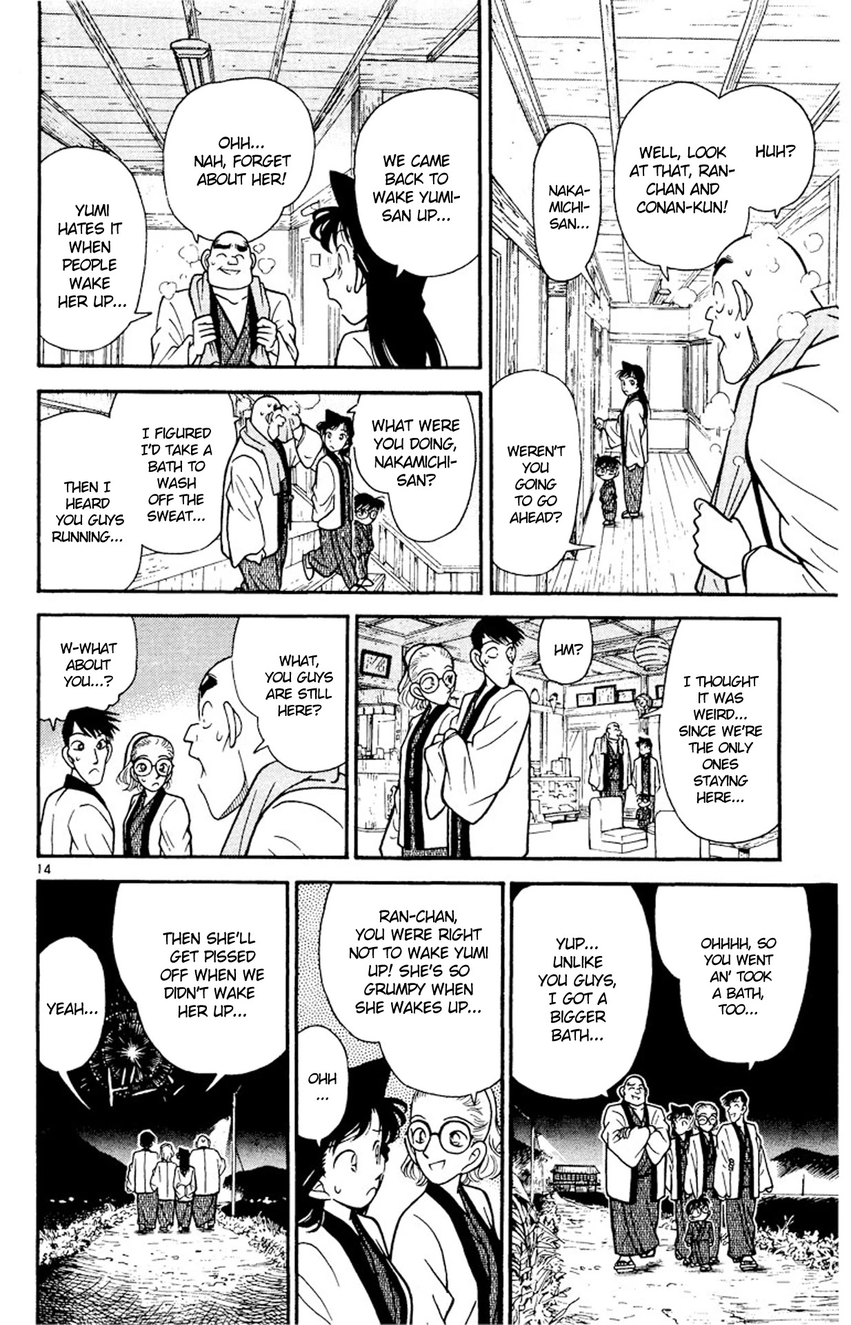 Detective Conan Chapter 84 page 15 - Chapter 84: Kogorou's Class Reunion