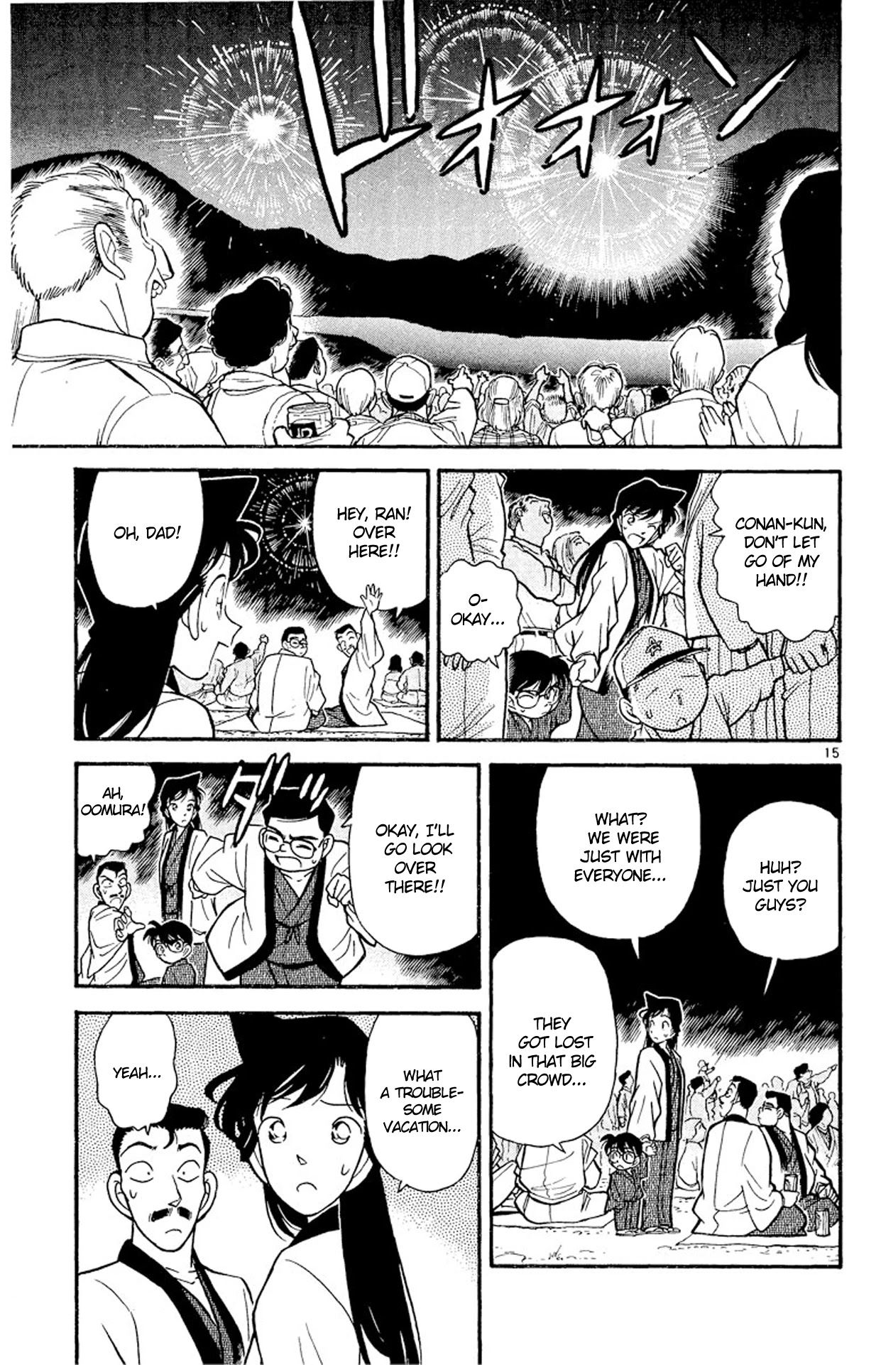 Detective Conan Chapter 84 page 16 - Chapter 84: Kogorou's Class Reunion