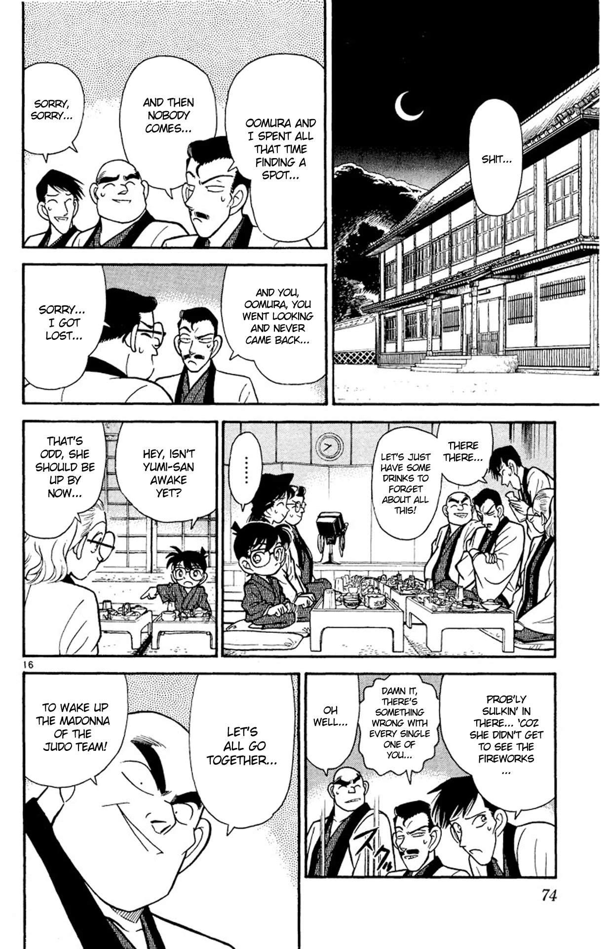 Detective Conan Chapter 84 page 17 - Chapter 84: Kogorou's Class Reunion