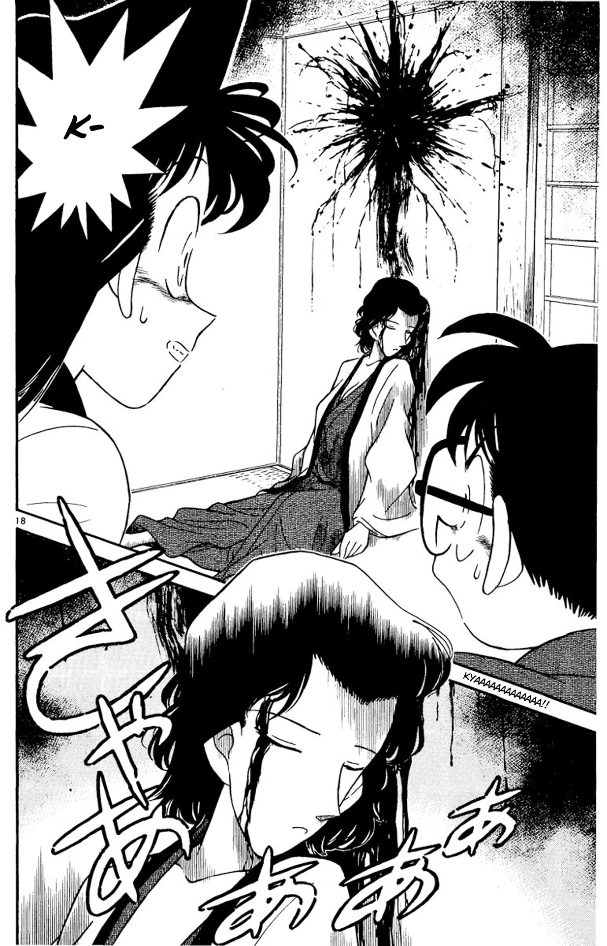 Detective Conan Chapter 84 page 19 - Chapter 84: Kogorou's Class Reunion