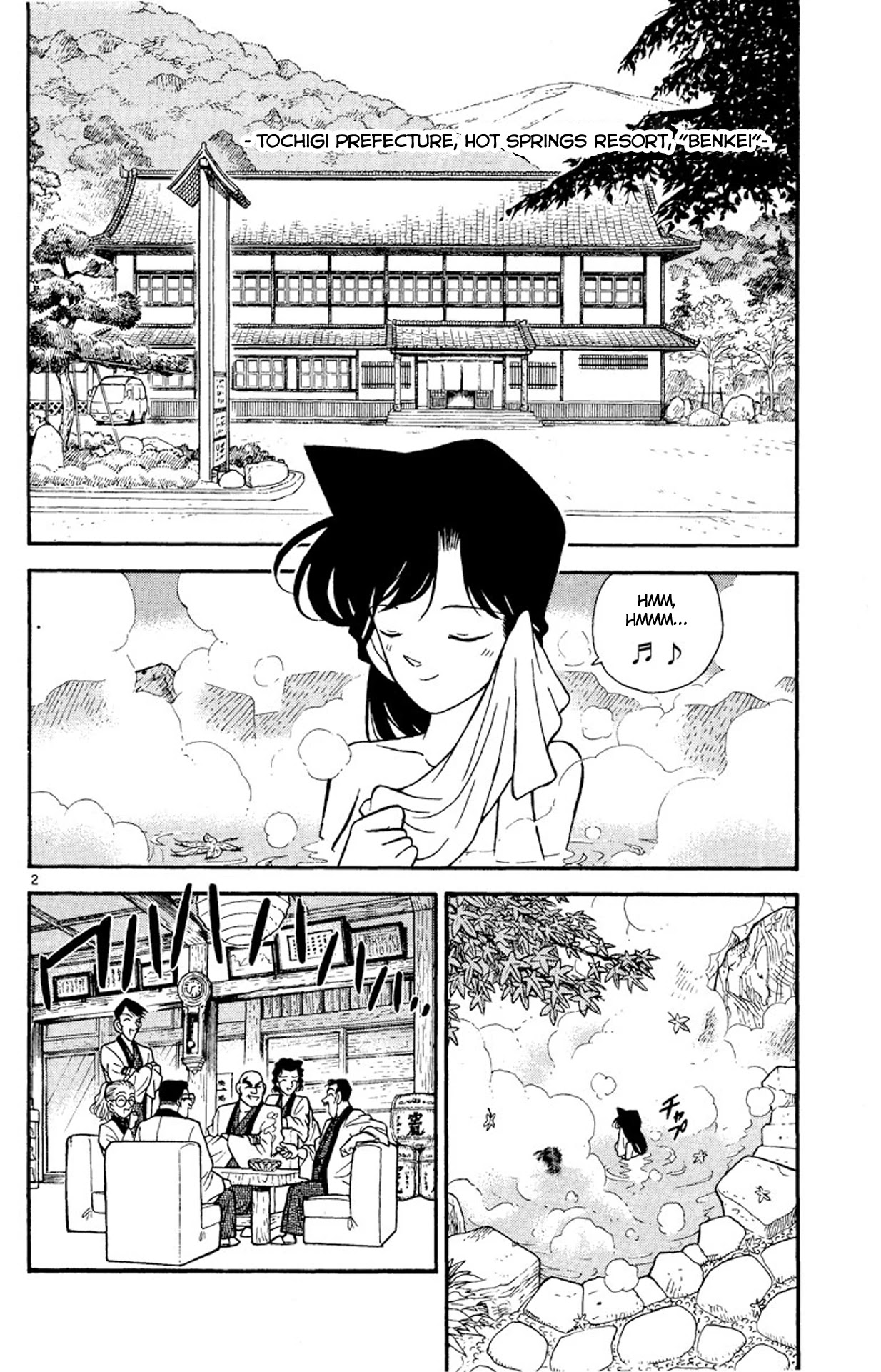 Detective Conan Chapter 84 page 3 - Chapter 84: Kogorou's Class Reunion