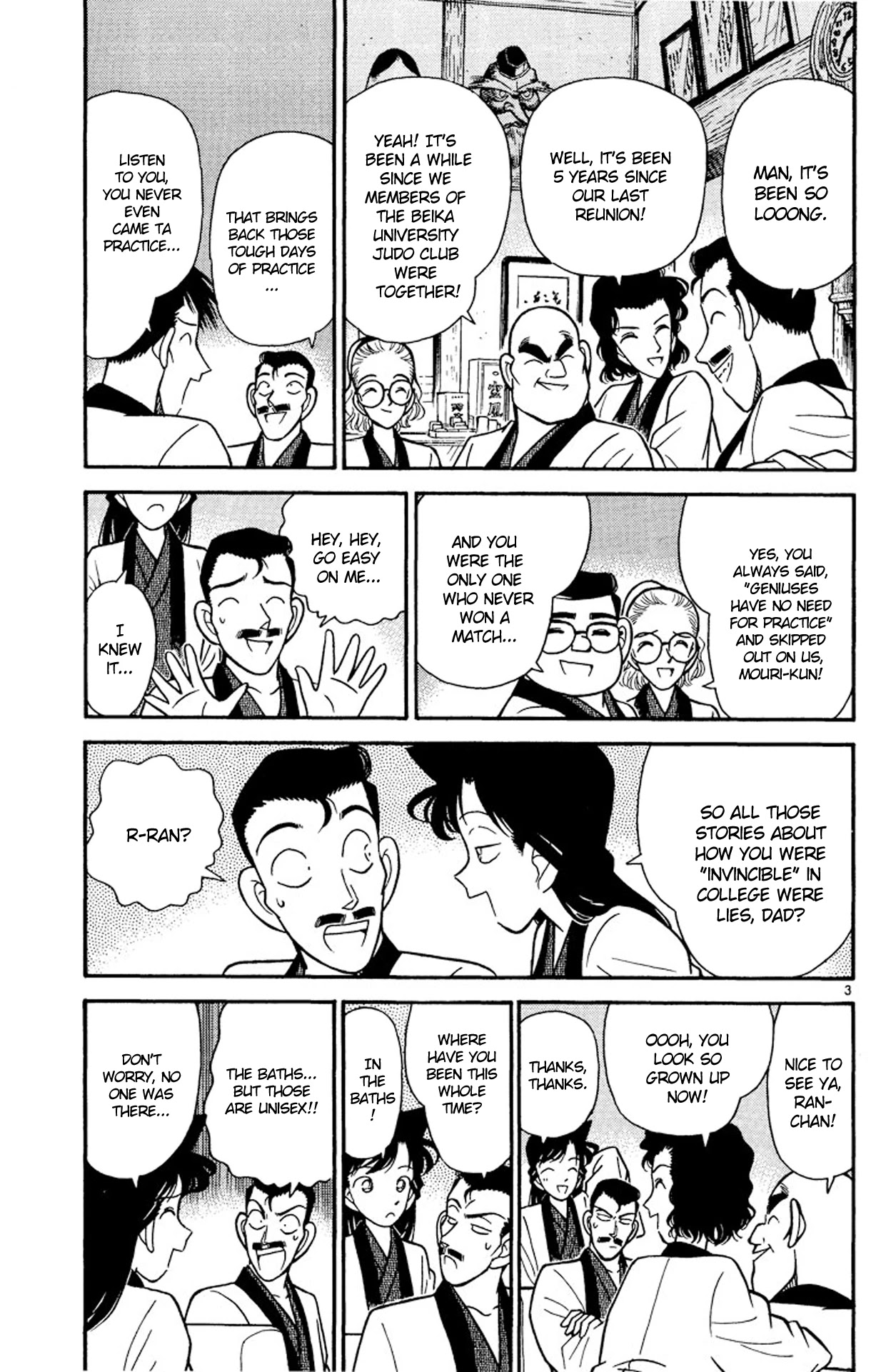 Detective Conan Chapter 84 page 4 - Chapter 84: Kogorou's Class Reunion