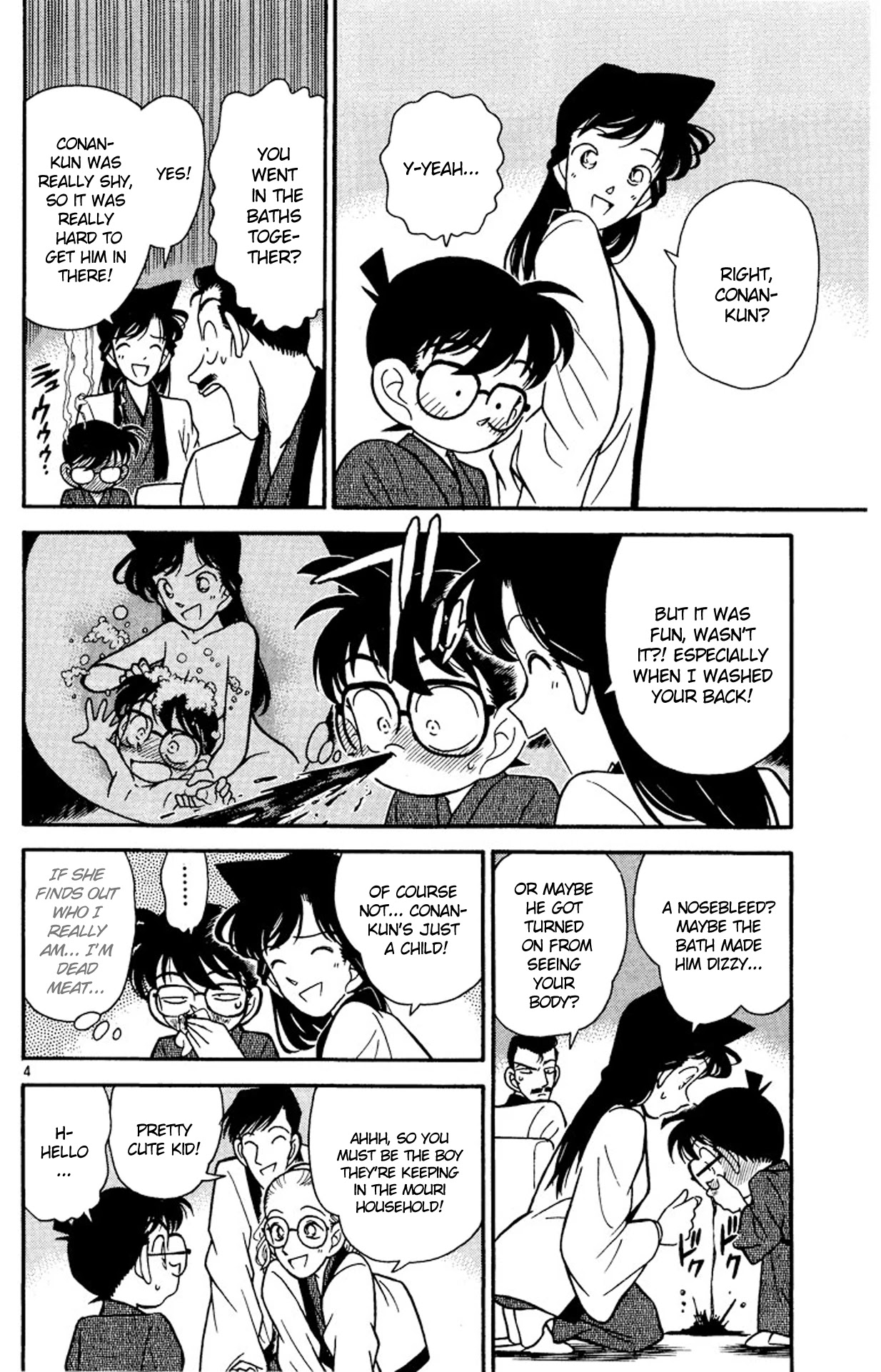Detective Conan Chapter 84 page 5 - Chapter 84: Kogorou's Class Reunion