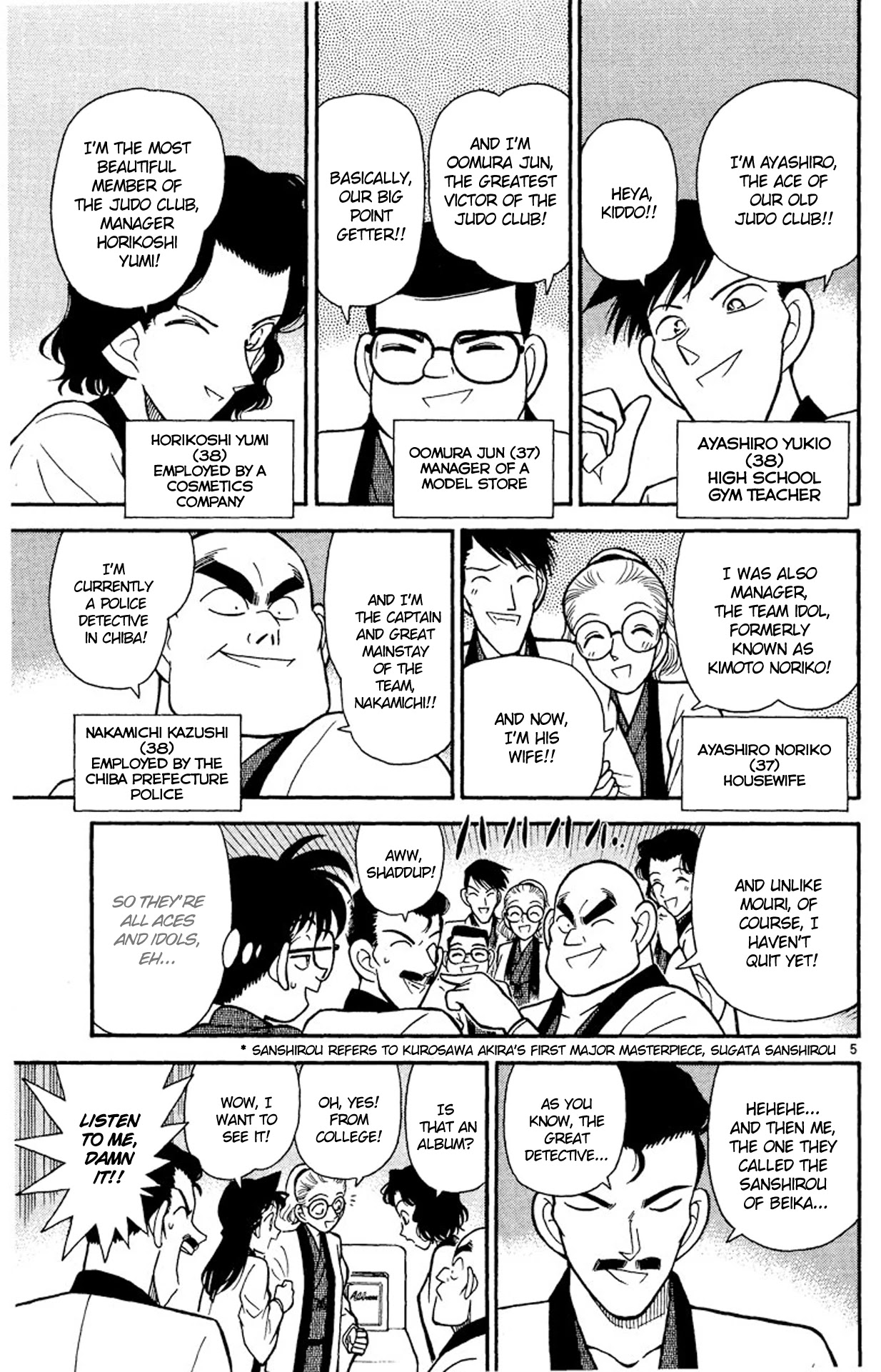Detective Conan Chapter 84 page 6 - Chapter 84: Kogorou's Class Reunion