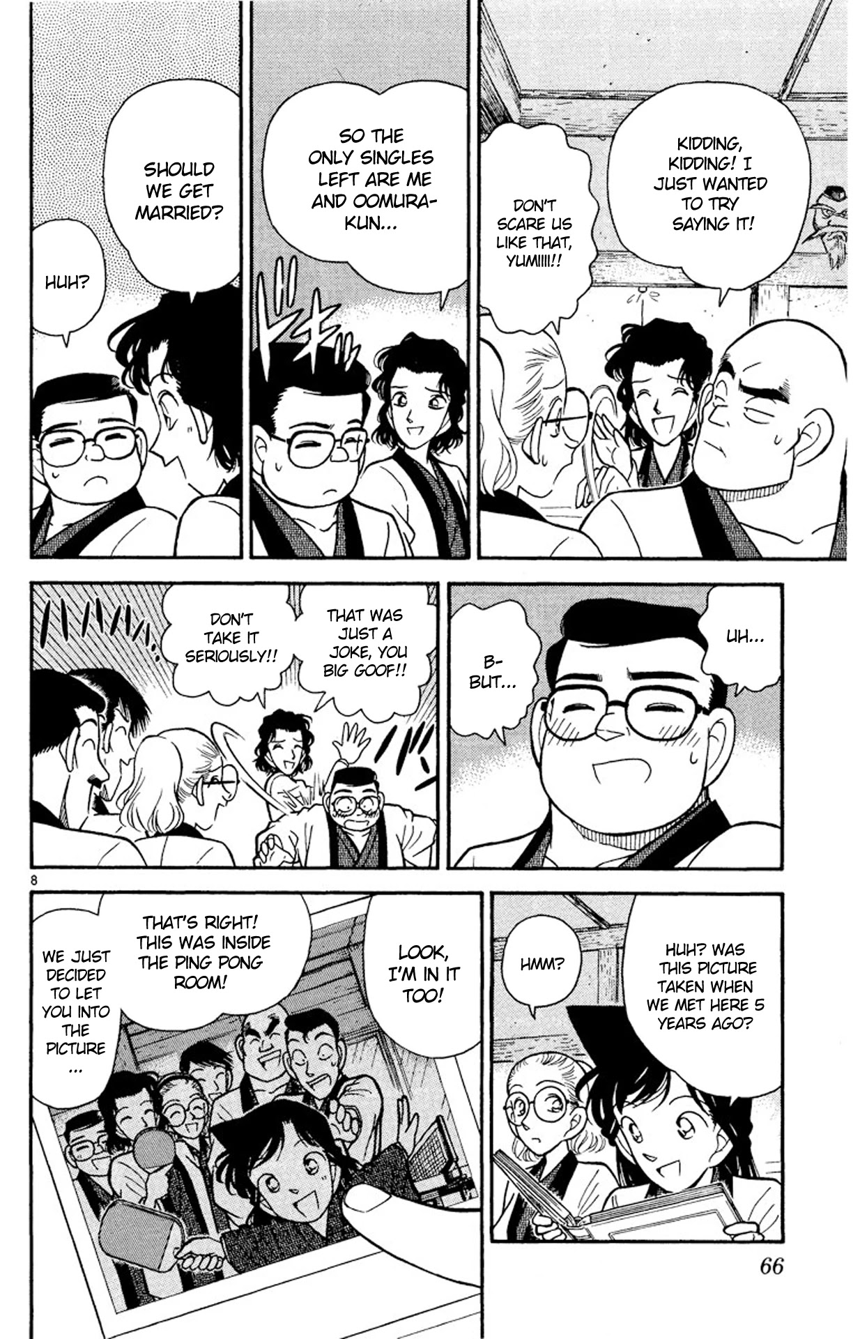Detective Conan Chapter 84 page 9 - Chapter 84: Kogorou's Class Reunion