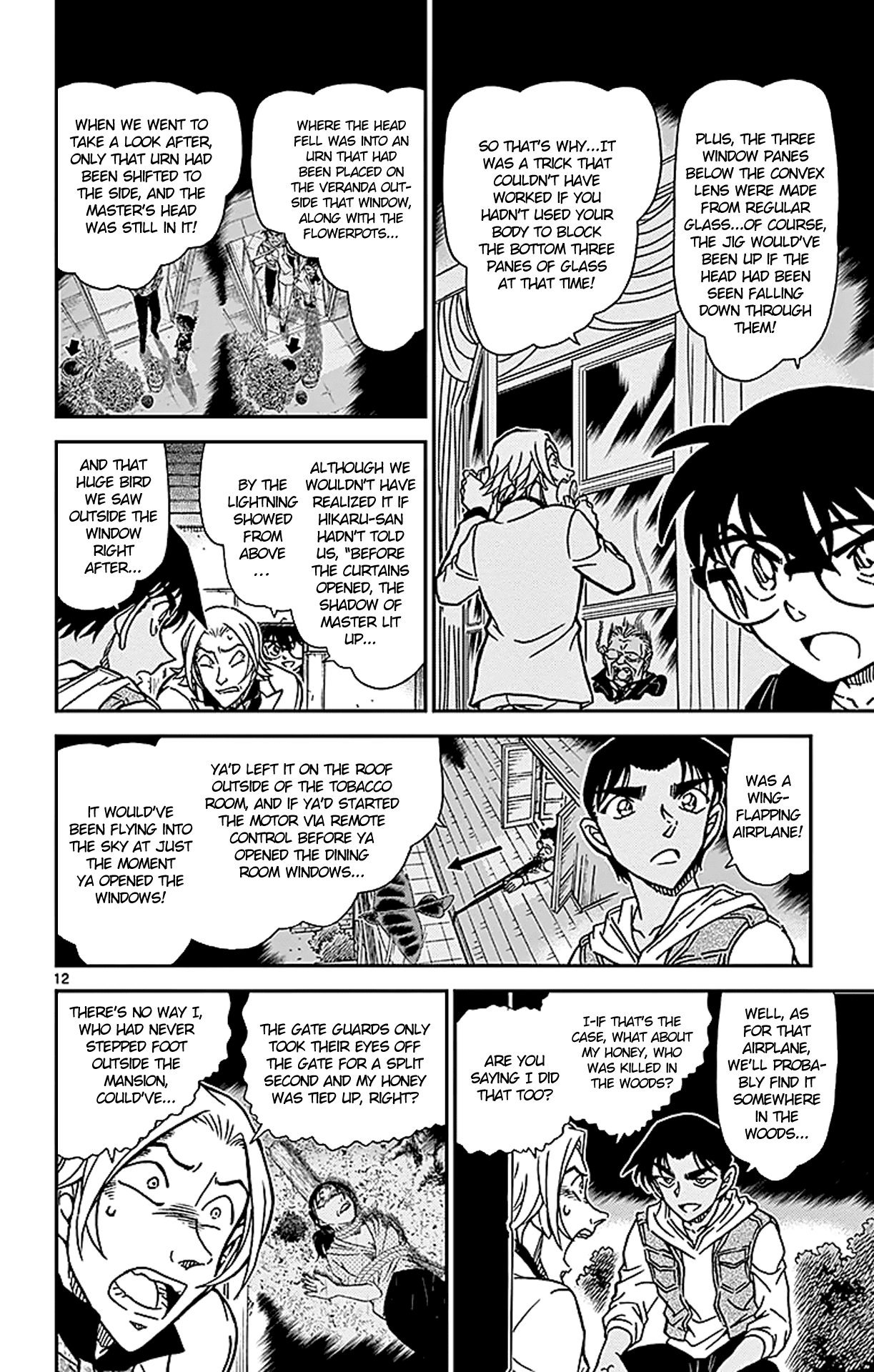 Detective Conan Chapter 840 page 13 - Chapter 840: The Serial Killer's Plan