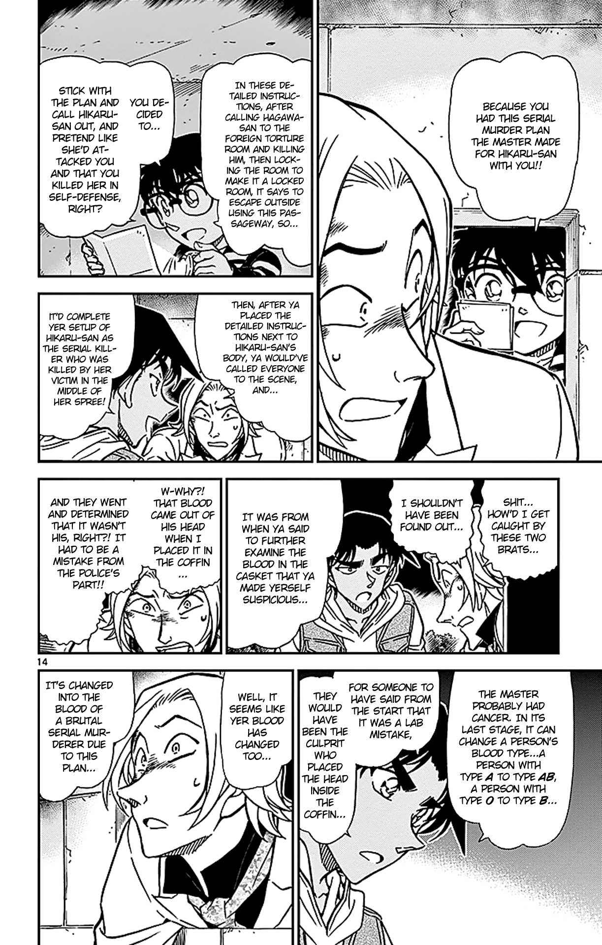 Detective Conan Chapter 840 page 15 - Chapter 840: The Serial Killer's Plan