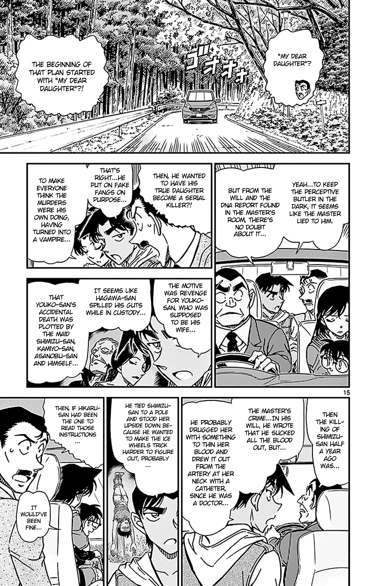 Detective Conan Chapter 840 page 16 - Chapter 840: The Serial Killer's Plan