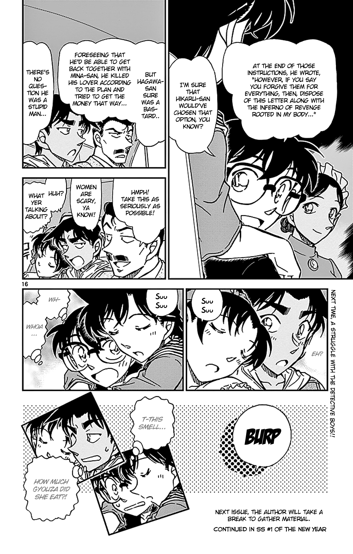 Detective Conan Chapter 840 page 17 - Chapter 840: The Serial Killer's Plan
