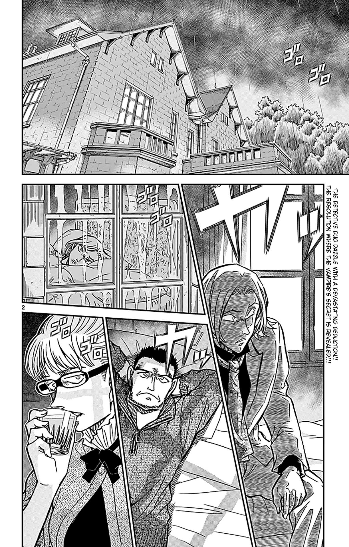 Detective Conan Chapter 840 page 3 - Chapter 840: The Serial Killer's Plan