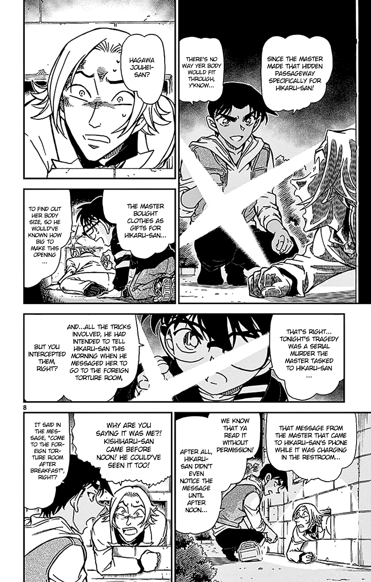 Detective Conan Chapter 840 page 9 - Chapter 840: The Serial Killer's Plan