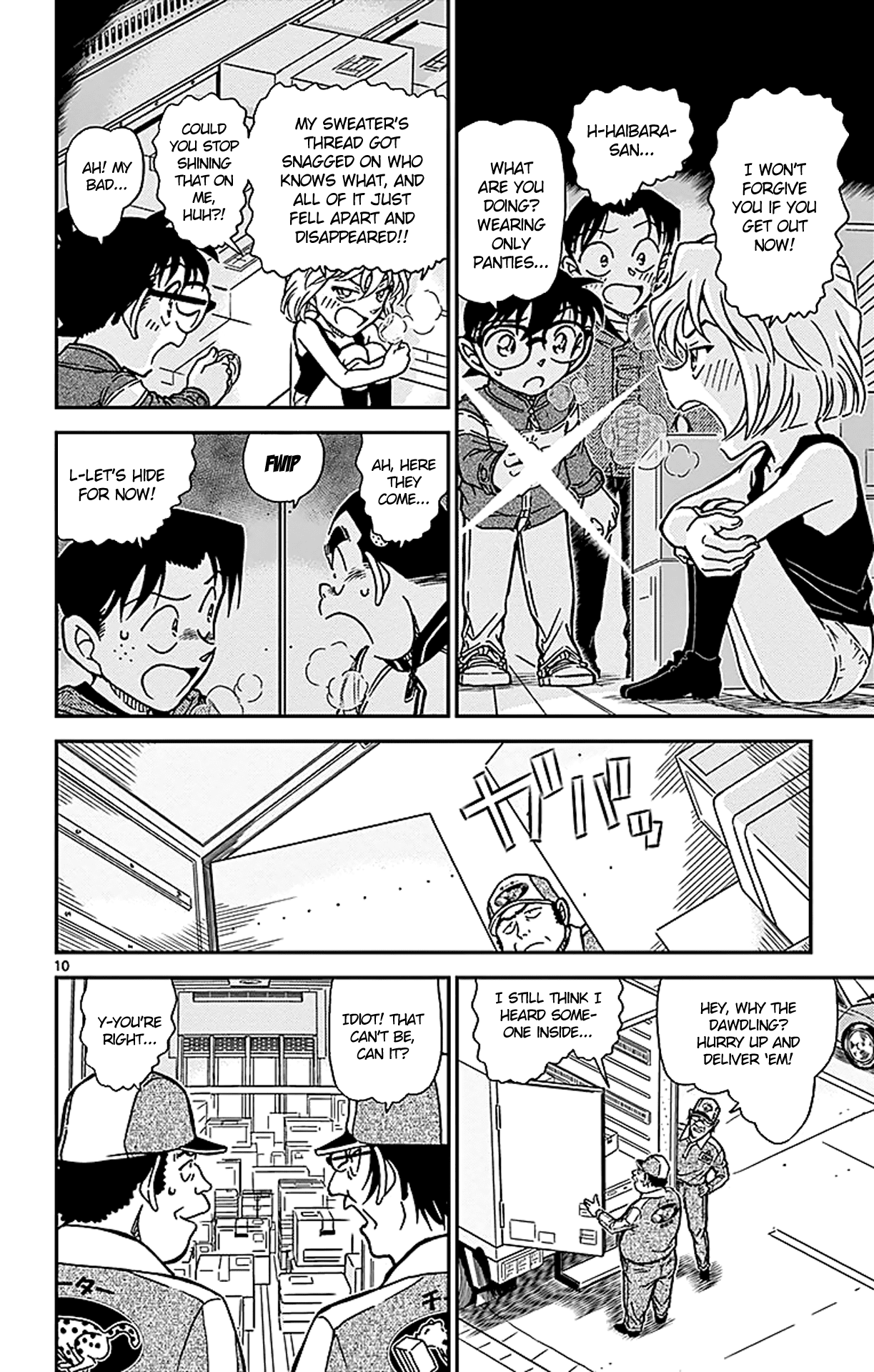 Detective Conan Chapter 841 page 11 - Chapter 841: Undelivered Goods