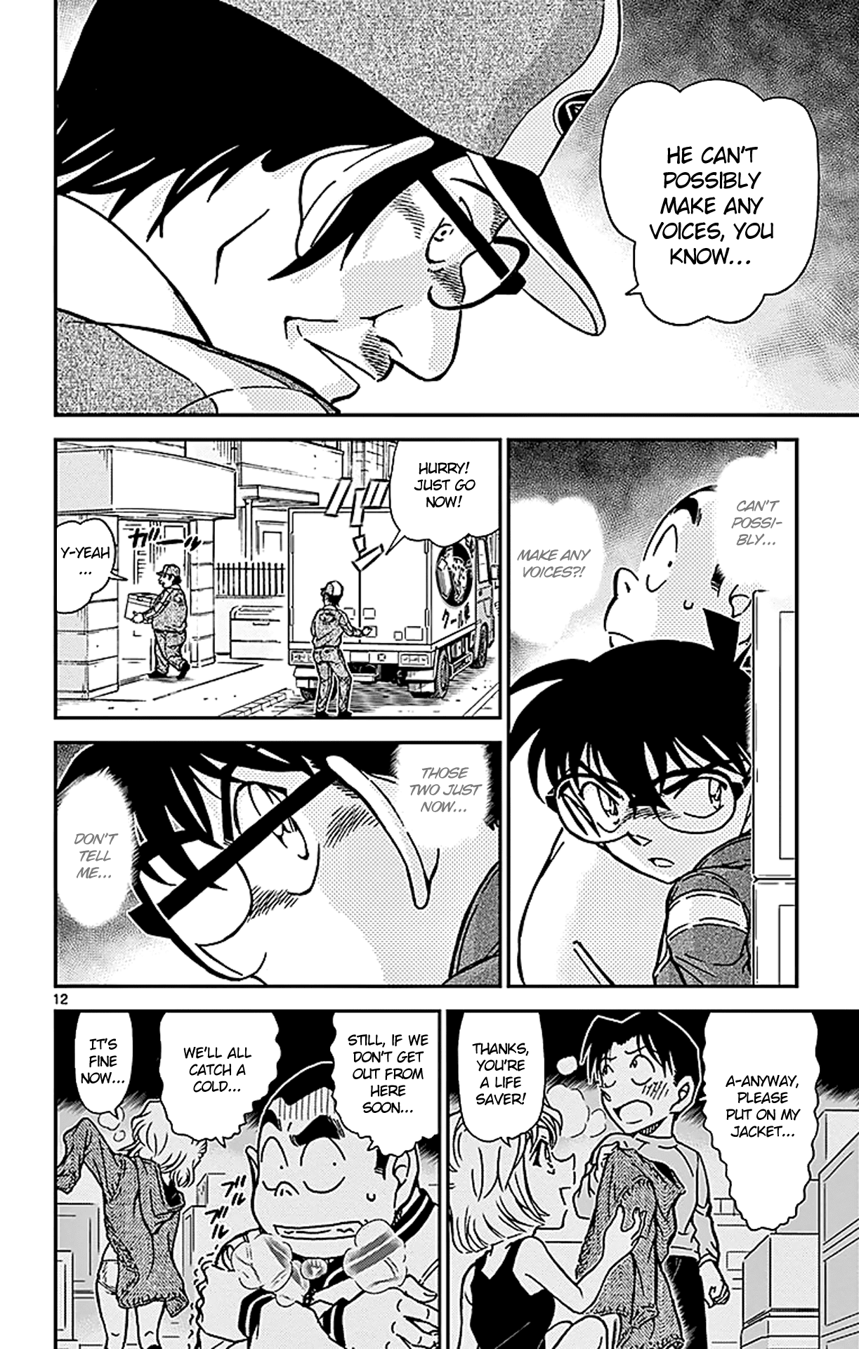 Detective Conan Chapter 841 page 13 - Chapter 841: Undelivered Goods