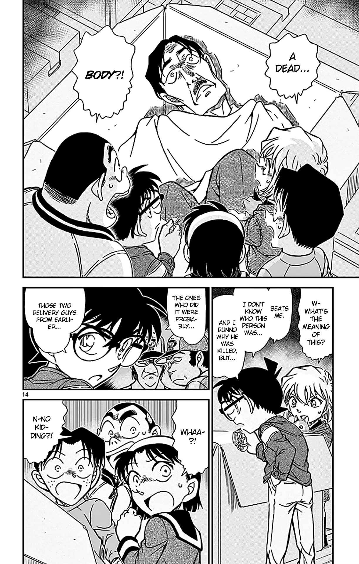 Detective Conan Chapter 841 page 15 - Chapter 841: Undelivered Goods