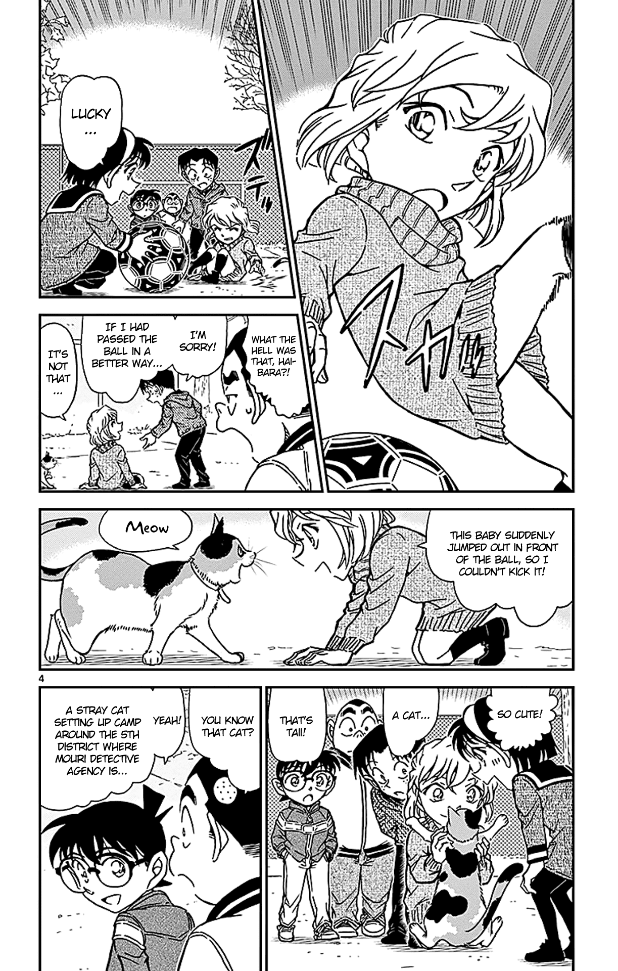 Detective Conan Chapter 841 page 5 - Chapter 841: Undelivered Goods