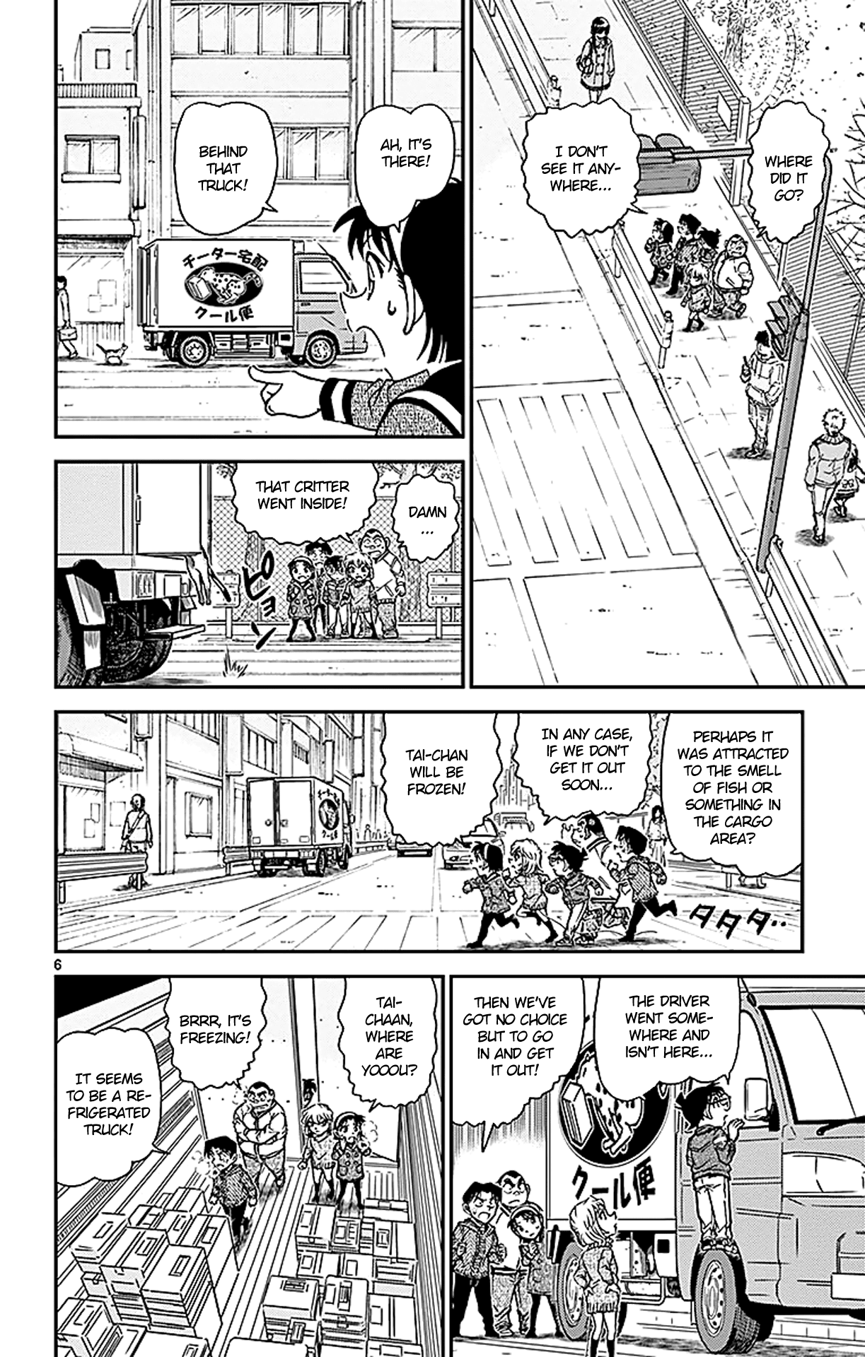 Detective Conan Chapter 841 page 7 - Chapter 841: Undelivered Goods