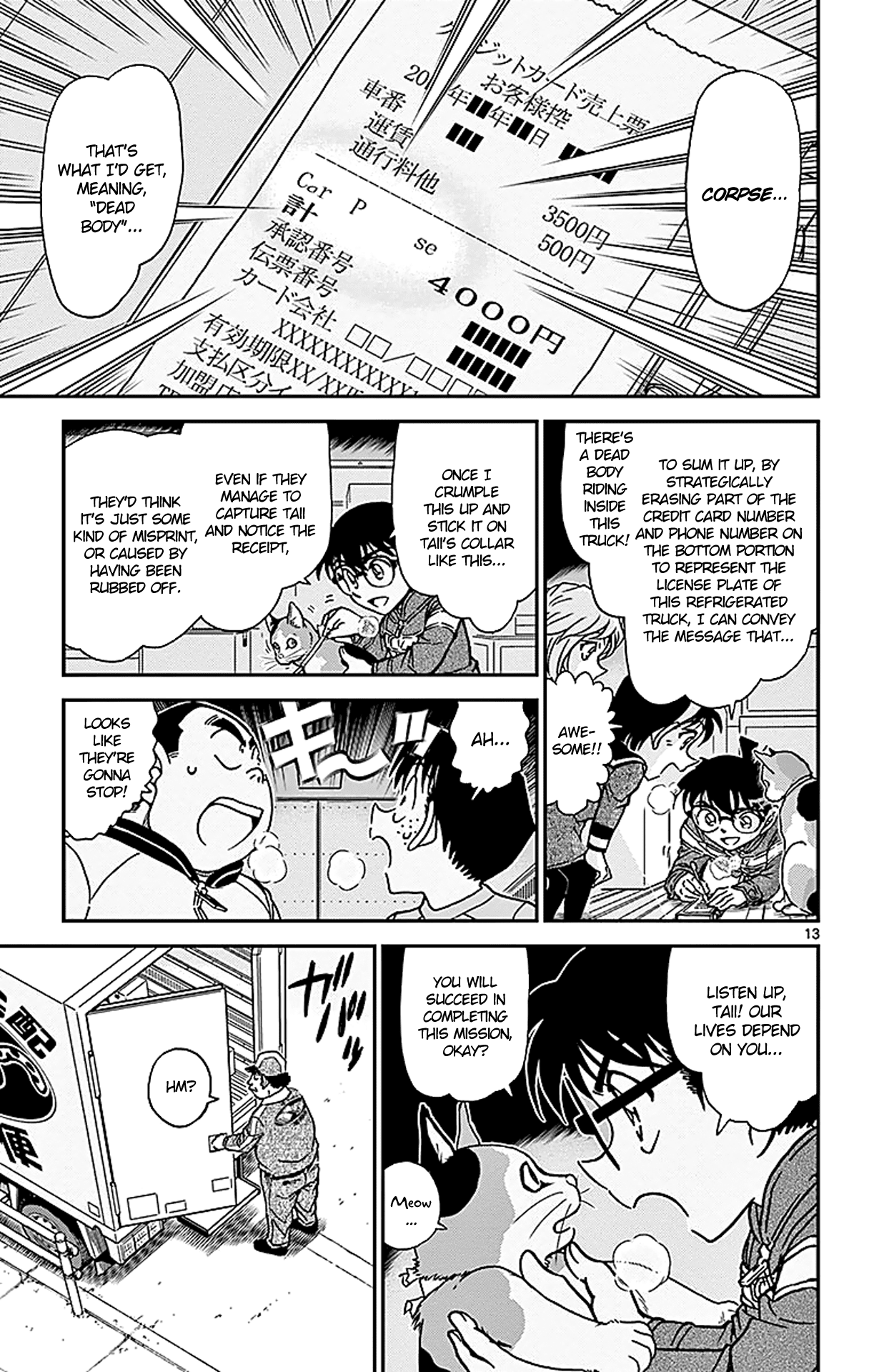 Detective Conan Chapter 842 page 14 - Chapter 842: A Cat's Home Delivery Service