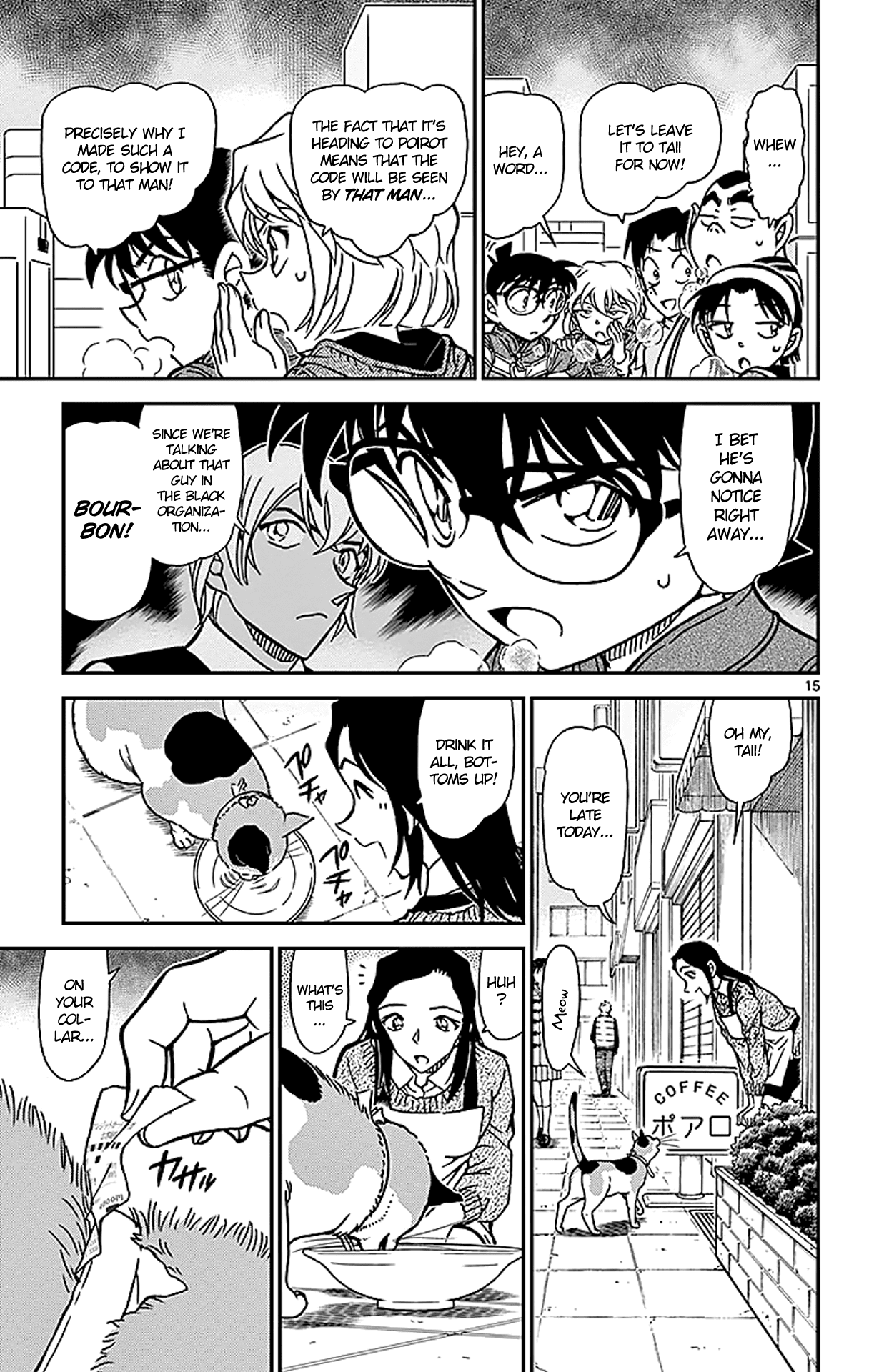 Detective Conan Chapter 842 page 16 - Chapter 842: A Cat's Home Delivery Service