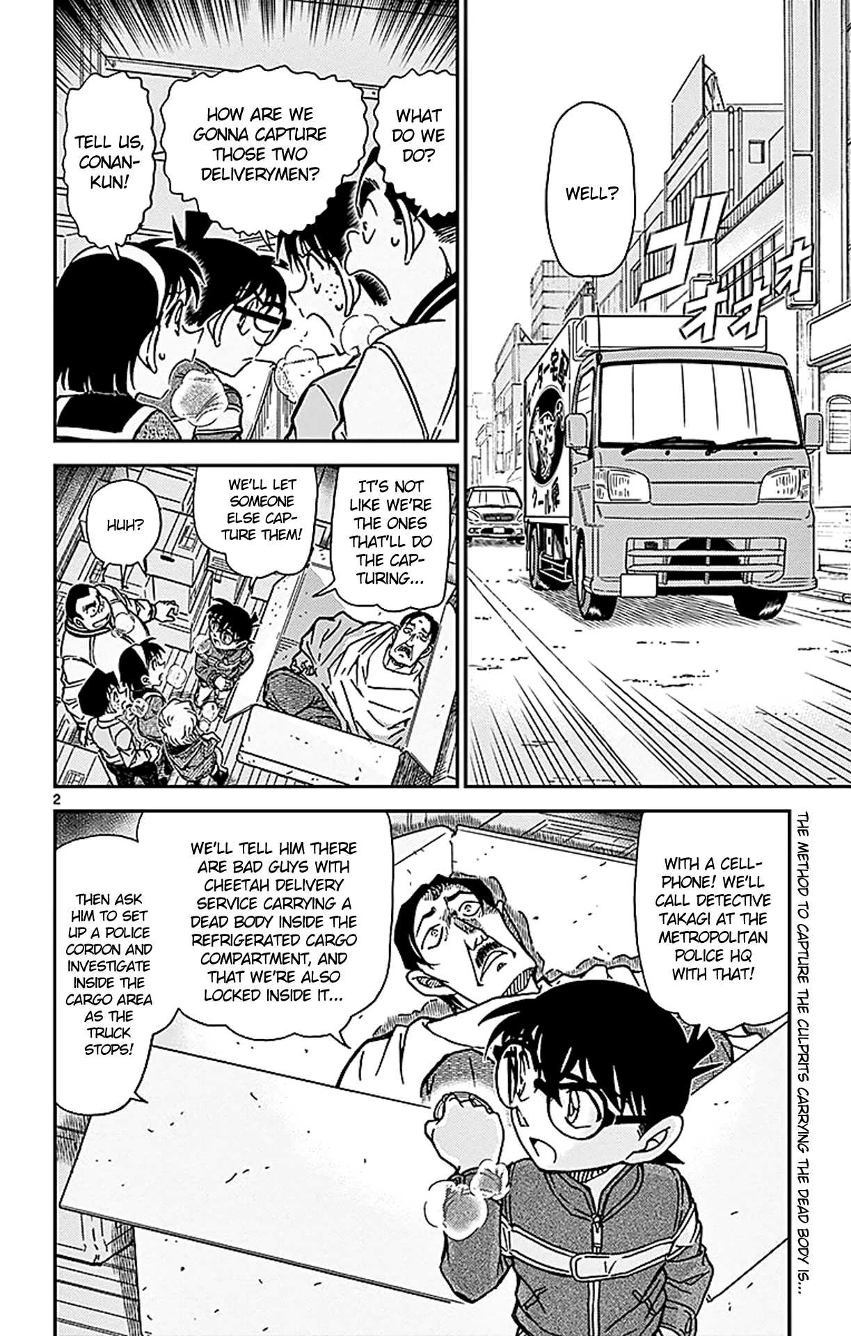 Detective Conan Chapter 842 page 3 - Chapter 842: A Cat's Home Delivery Service