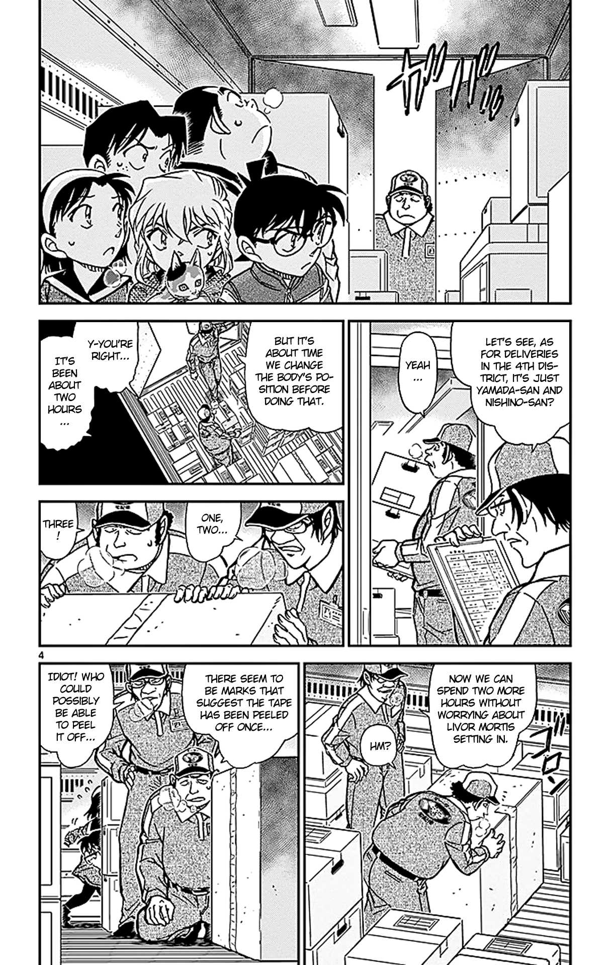 Detective Conan Chapter 842 page 5 - Chapter 842: A Cat's Home Delivery Service