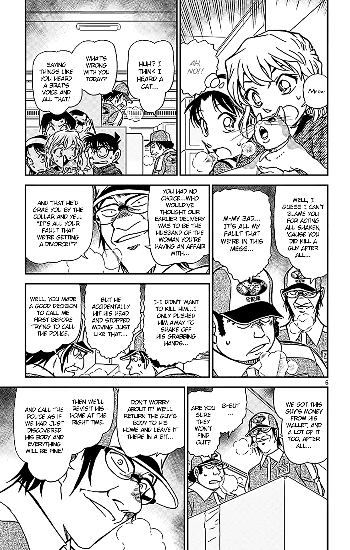 Detective Conan Chapter 842 page 6 - Chapter 842: A Cat's Home Delivery Service