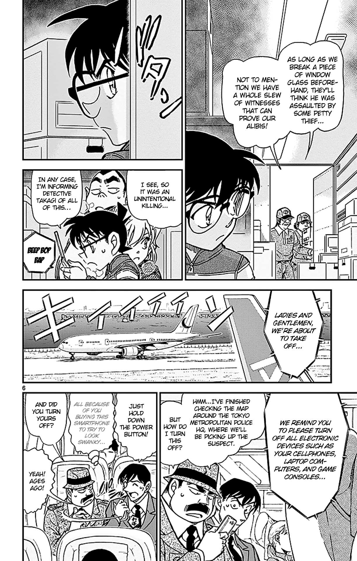 Detective Conan Chapter 842 page 7 - Chapter 842: A Cat's Home Delivery Service
