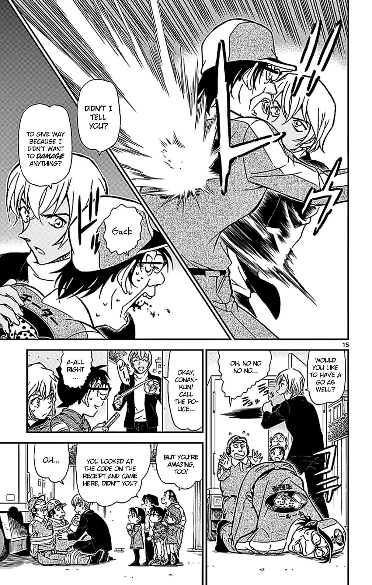 Detective Conan Chapter 843 page 16 - Chapter 843: A Parcel for Kudou-Samakata