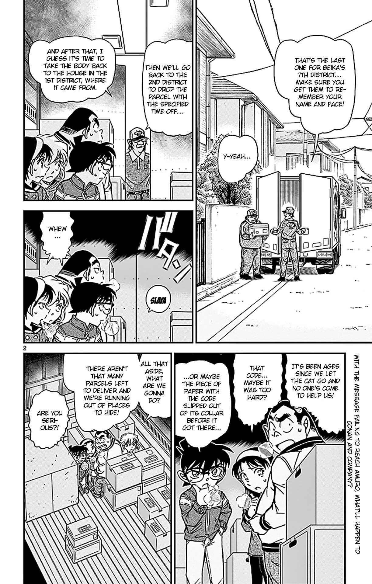 Detective Conan Chapter 843 page 3 - Chapter 843: A Parcel for Kudou-Samakata