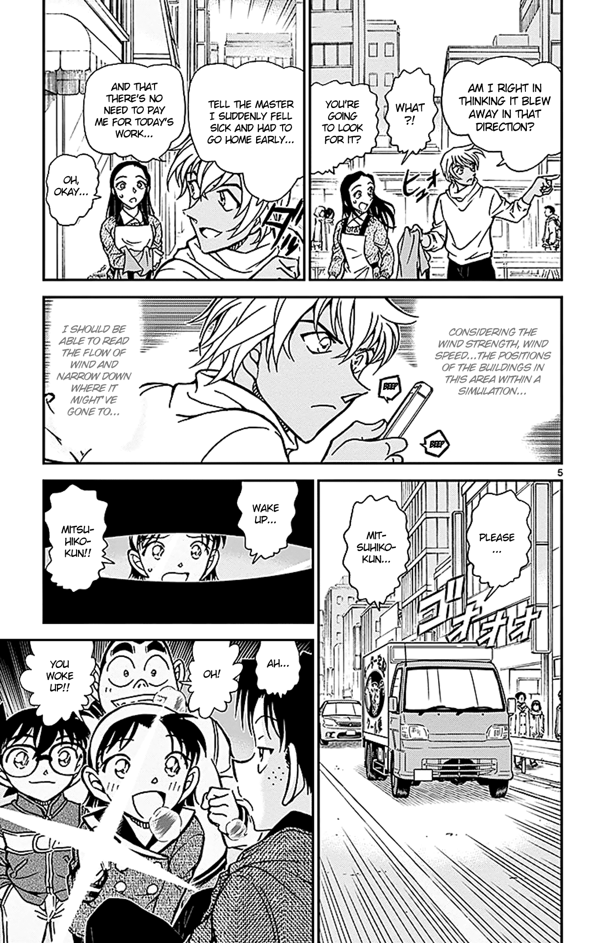 Detective Conan Chapter 843 page 6 - Chapter 843: A Parcel for Kudou-Samakata