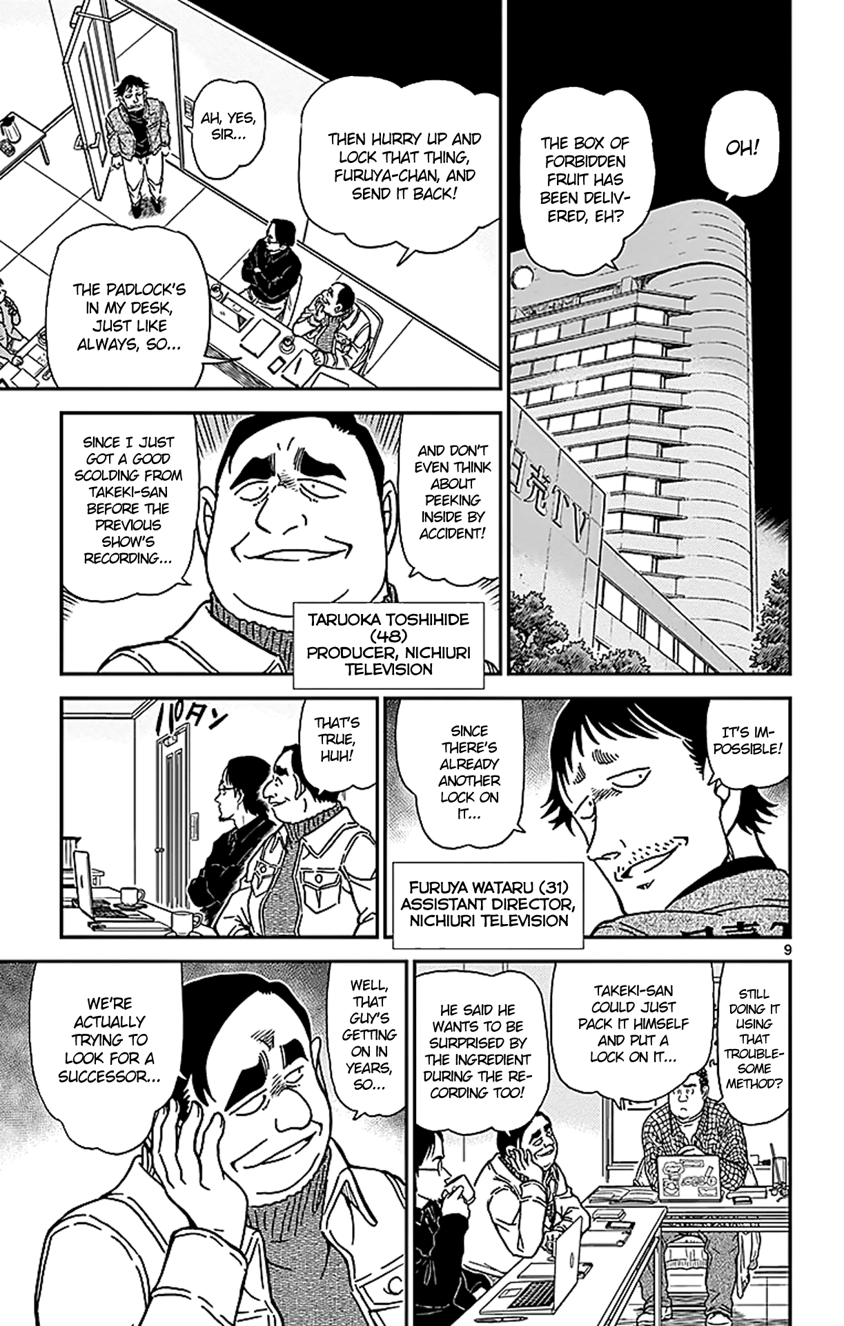 Detective Conan Chapter 844 page 10 - Chapter 844: Today's Fruits