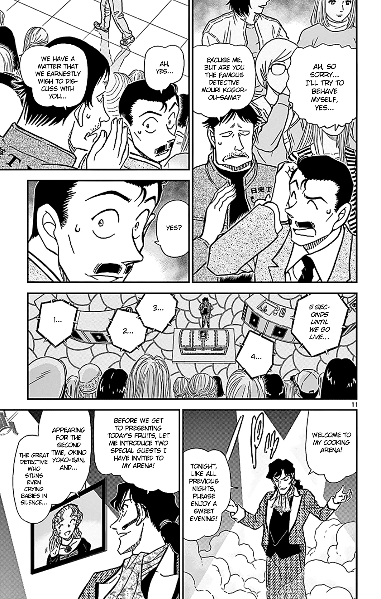 Detective Conan Chapter 844 page 12 - Chapter 844: Today's Fruits