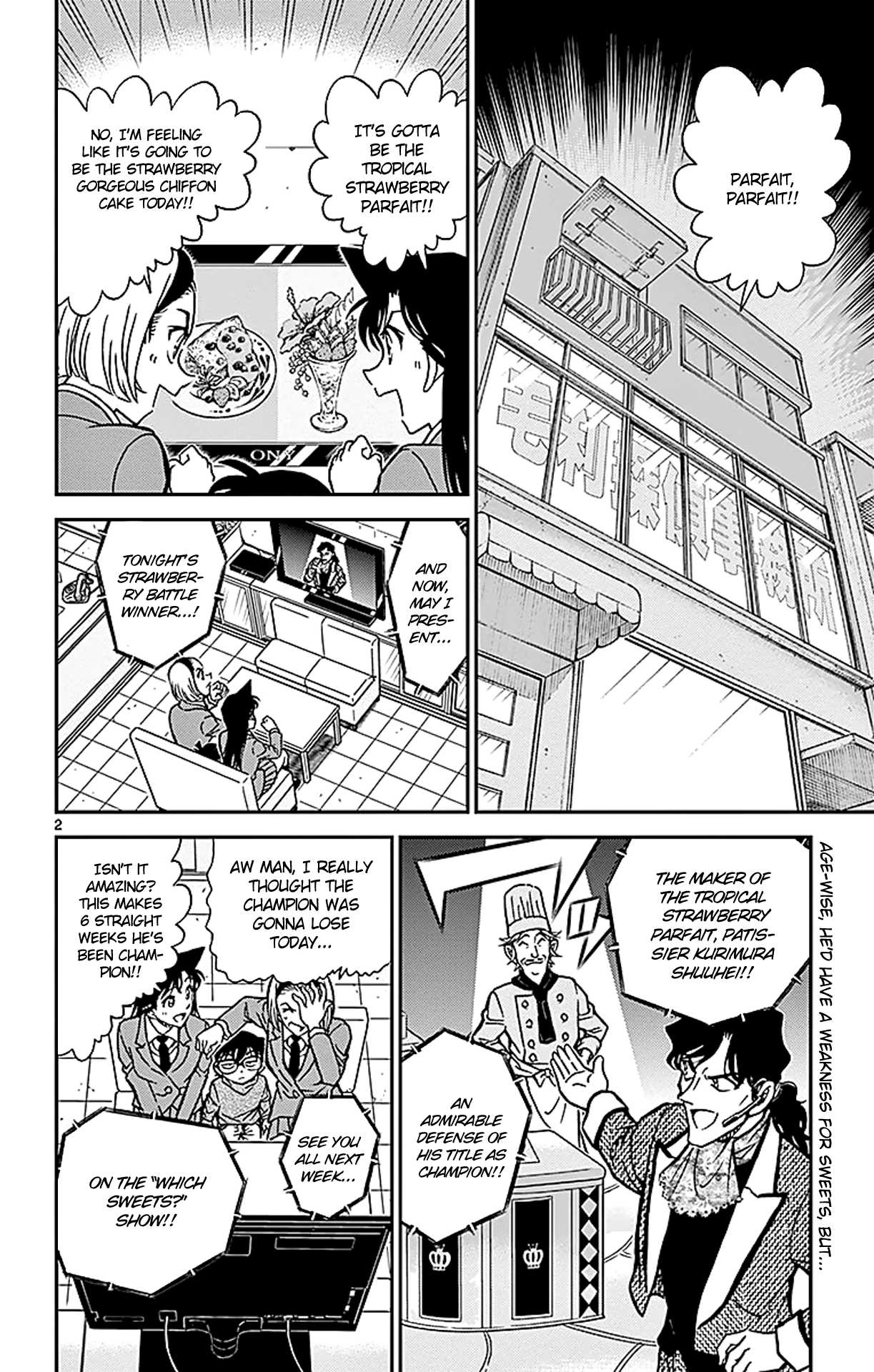 Detective Conan Chapter 844 page 3 - Chapter 844: Today's Fruits