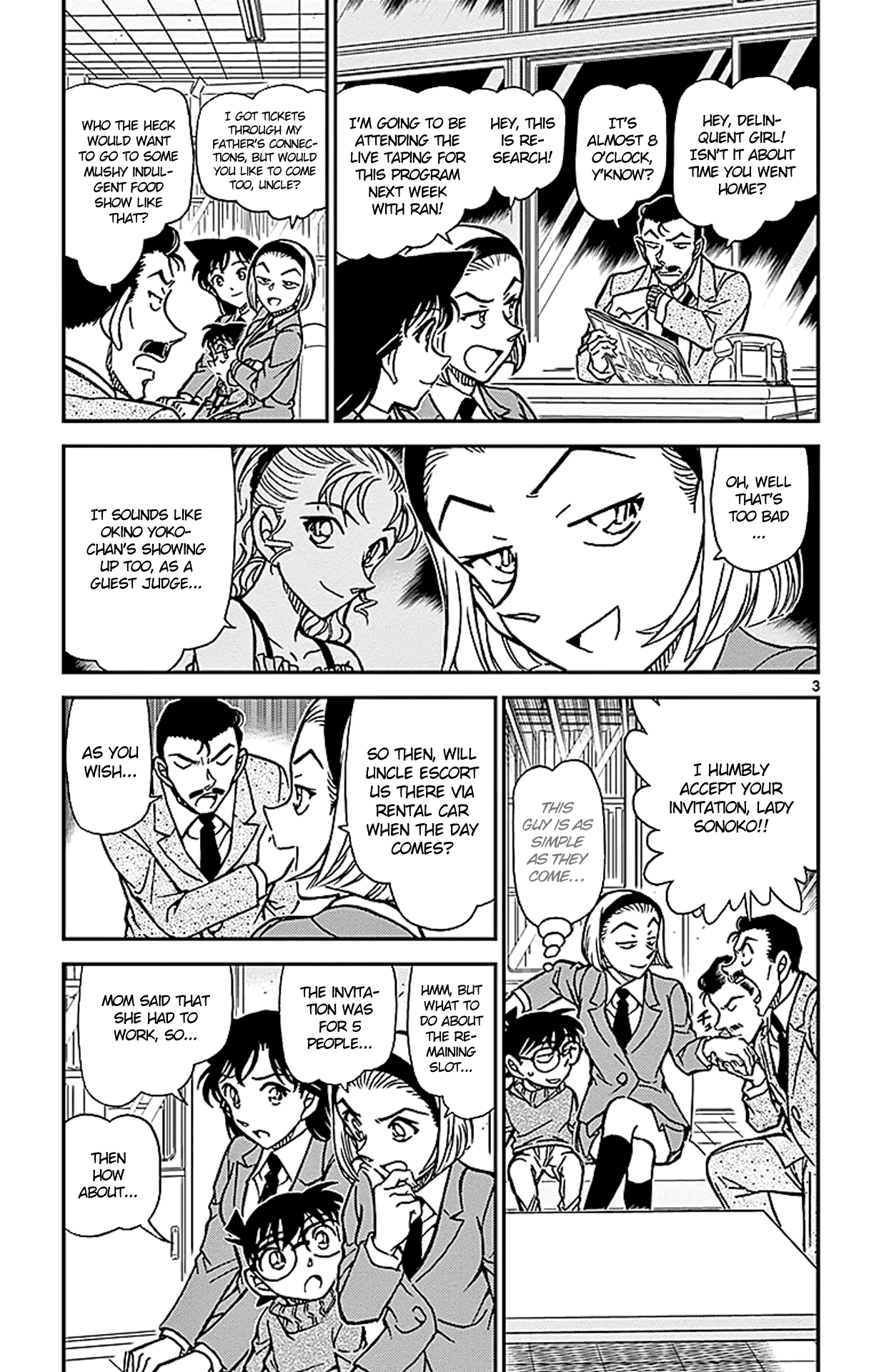 Detective Conan Chapter 844 page 4 - Chapter 844: Today's Fruits