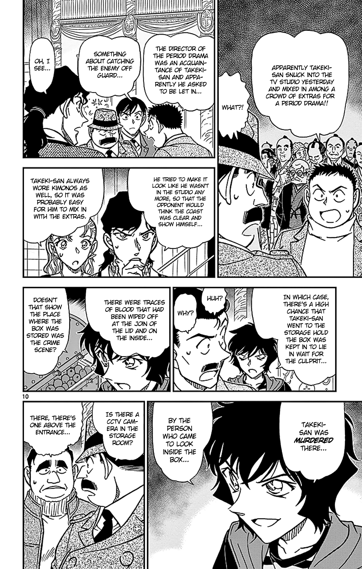 Detective Conan Chapter 845 page 11 - Chapter 845: Our Territory