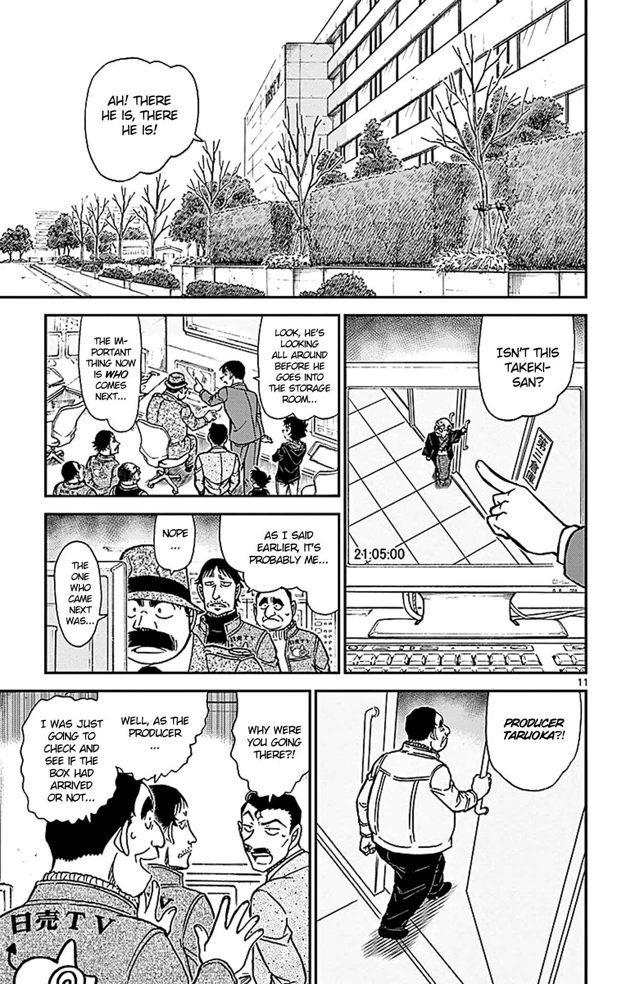 Detective Conan Chapter 845 page 12 - Chapter 845: Our Territory