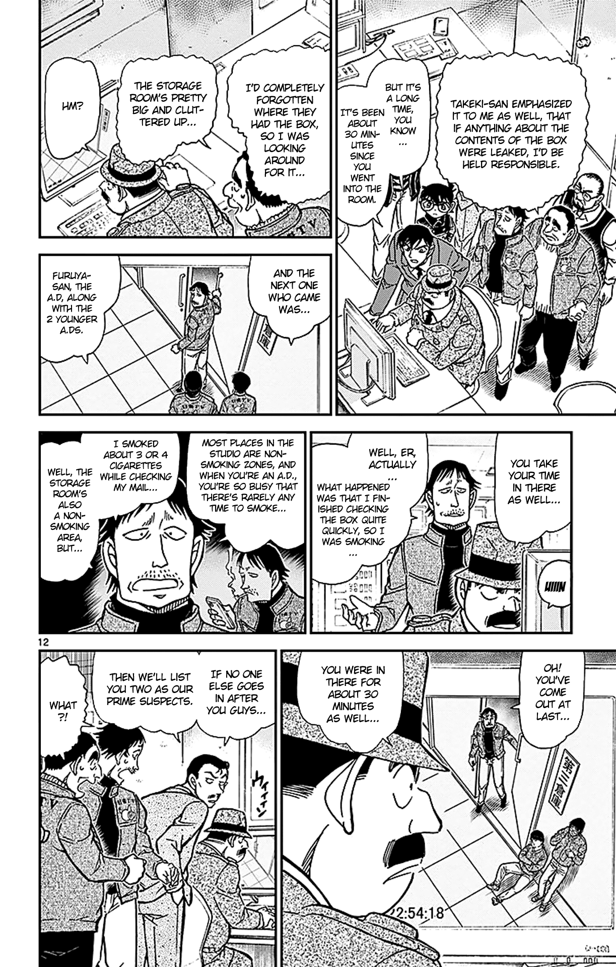 Detective Conan Chapter 845 page 13 - Chapter 845: Our Territory