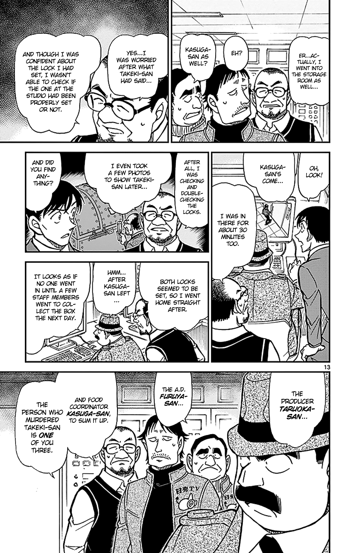 Detective Conan Chapter 845 page 14 - Chapter 845: Our Territory