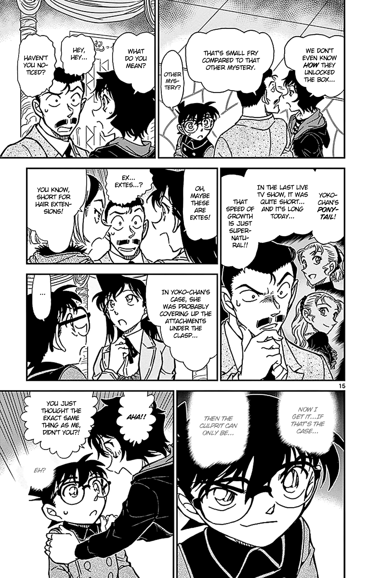 Detective Conan Chapter 845 page 16 - Chapter 845: Our Territory