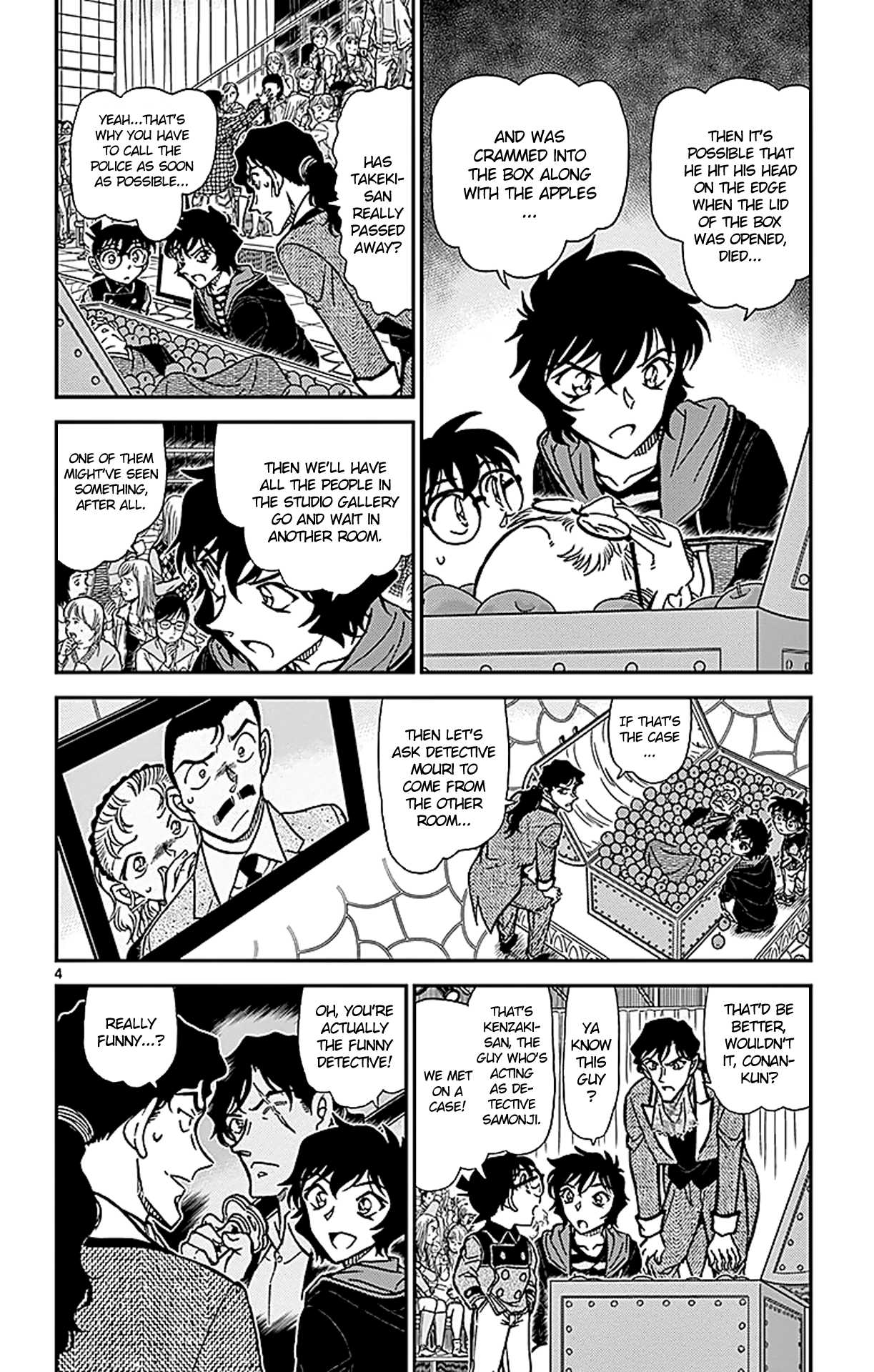 Detective Conan Chapter 845 page 5 - Chapter 845: Our Territory