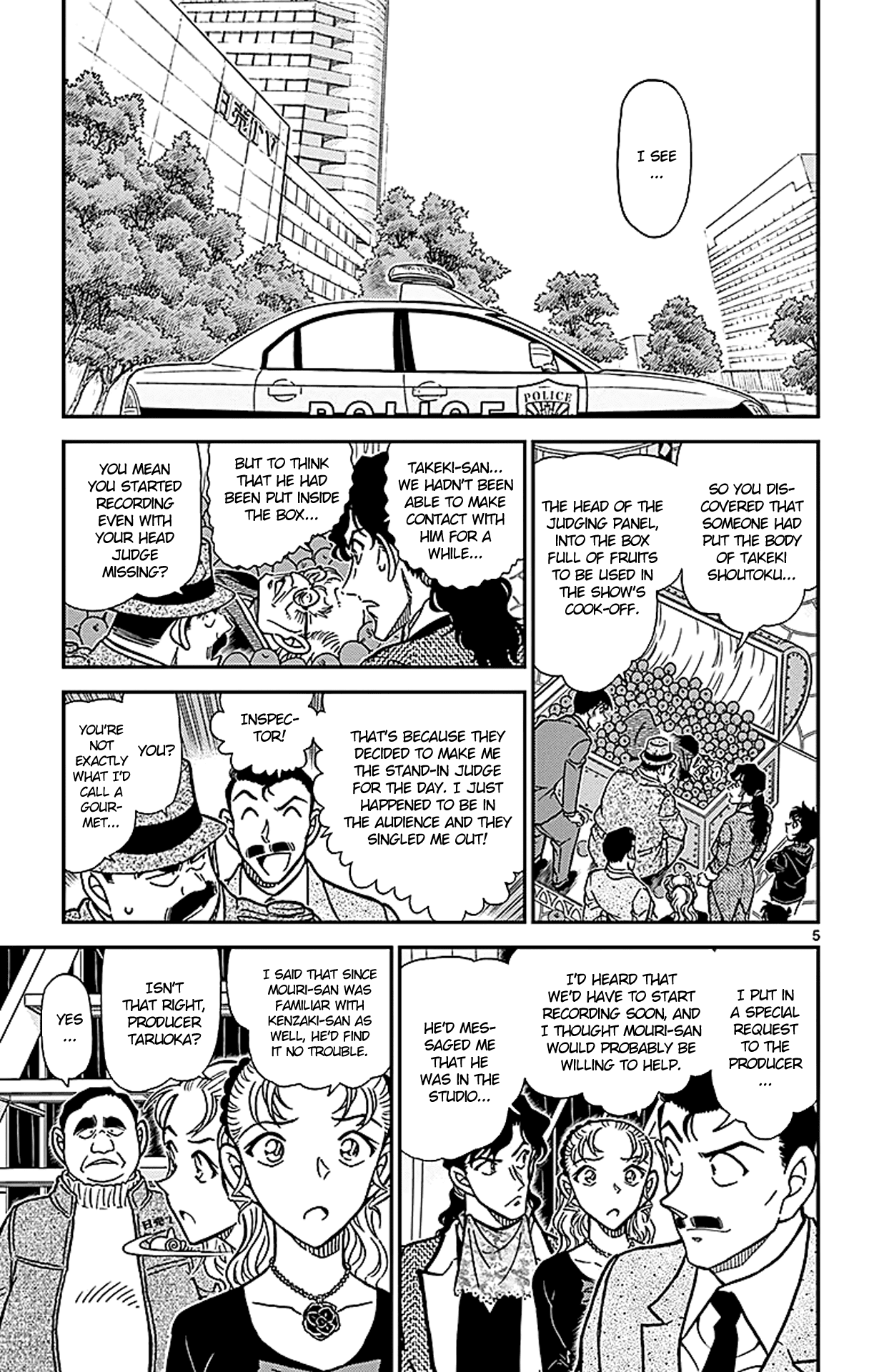 Detective Conan Chapter 845 page 6 - Chapter 845: Our Territory