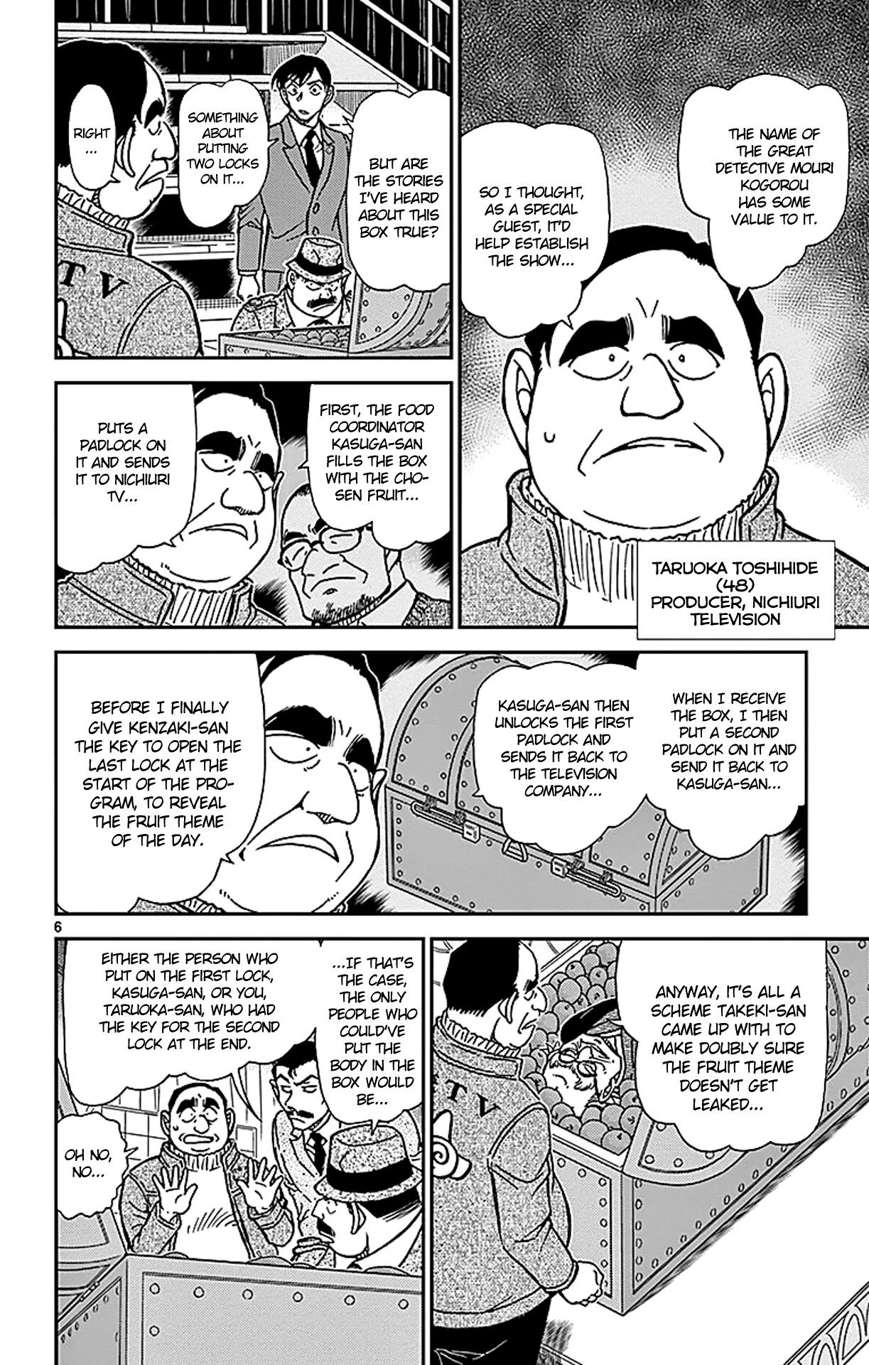 Detective Conan Chapter 845 page 7 - Chapter 845: Our Territory