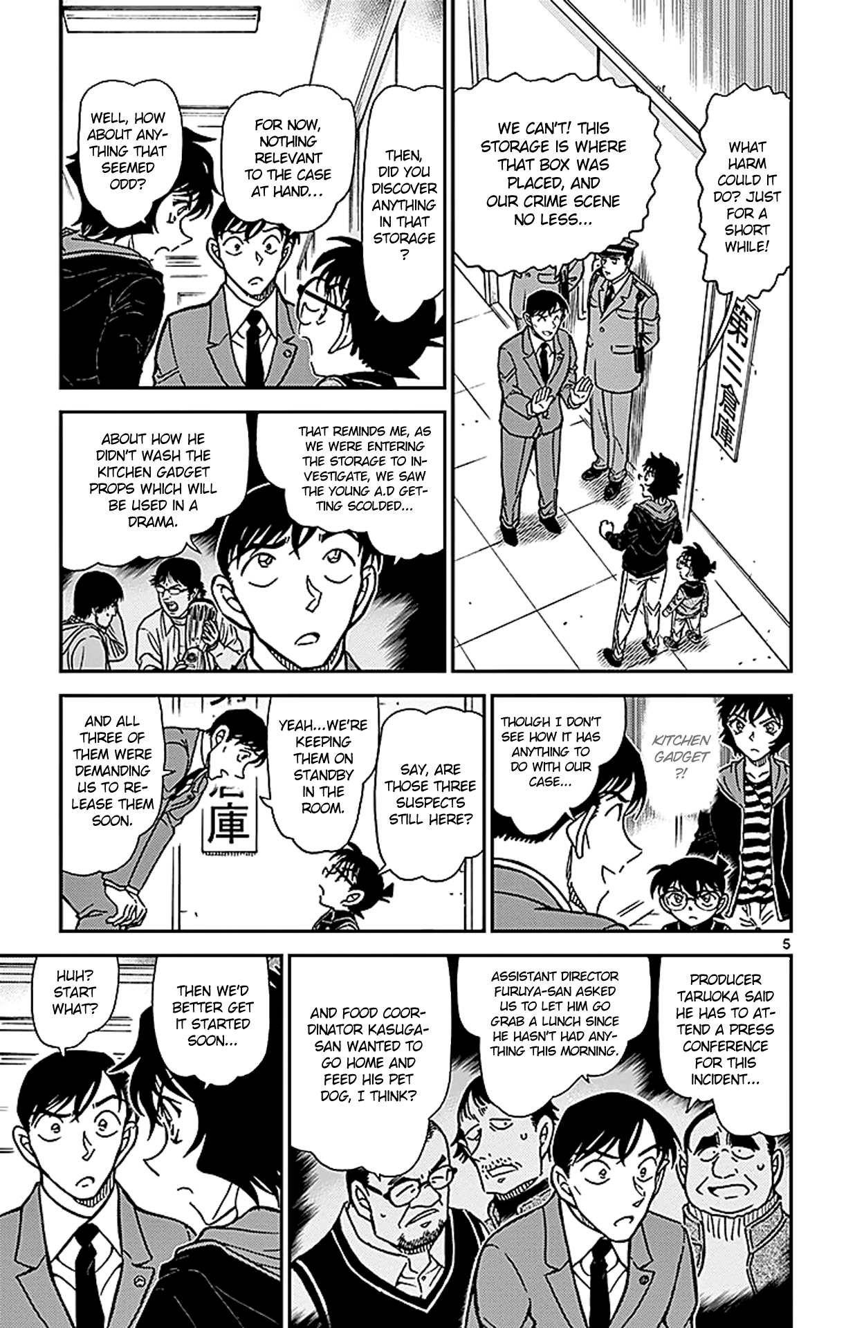 Detective Conan Chapter 846 page 6 - Chapter 846: The Magic Lock