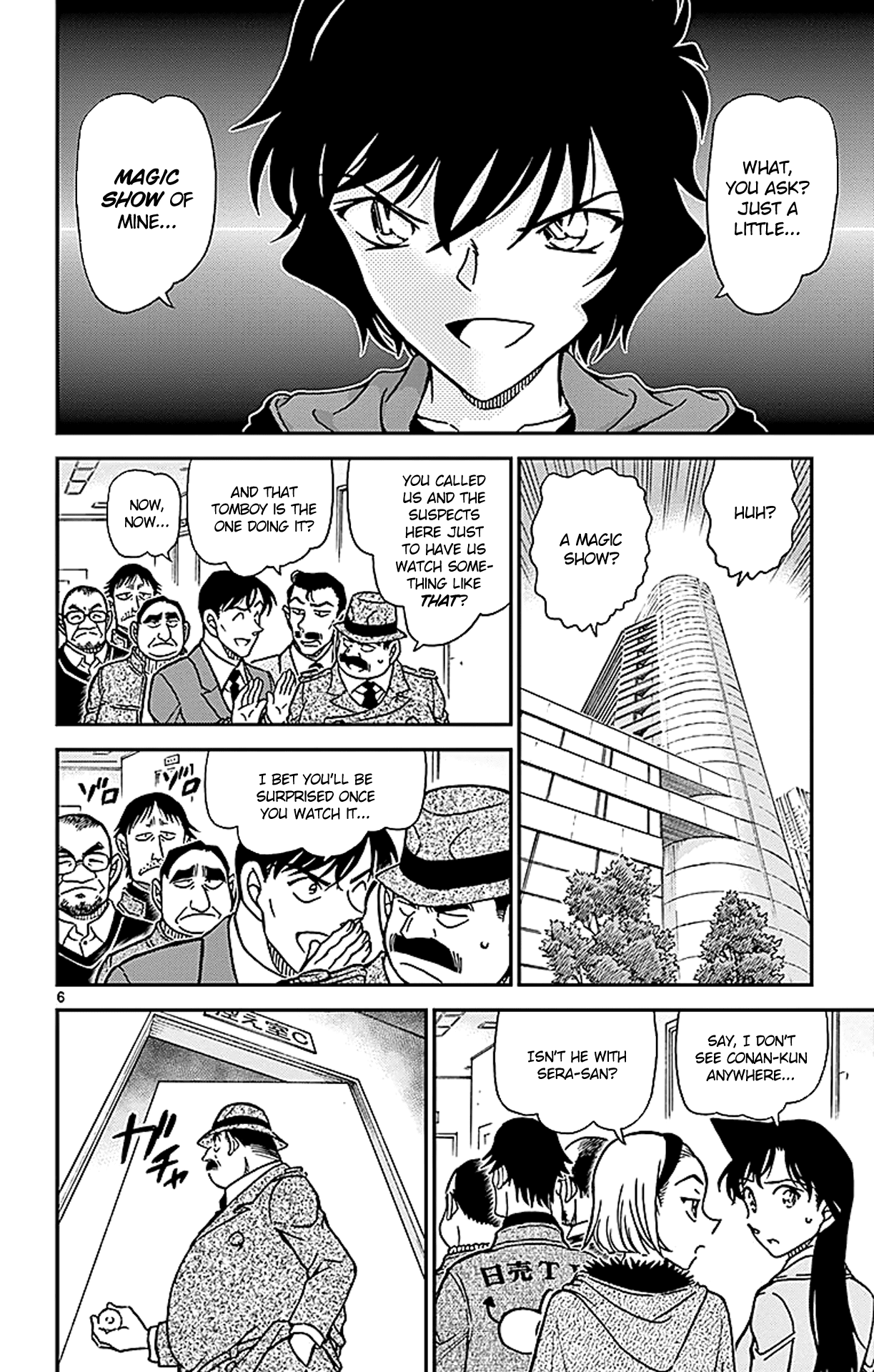Detective Conan Chapter 846 page 7 - Chapter 846: The Magic Lock