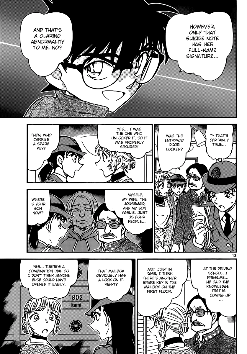 Detective Conan Chapter 847 page 13 - Chapter 847: Until I Collect All Seven