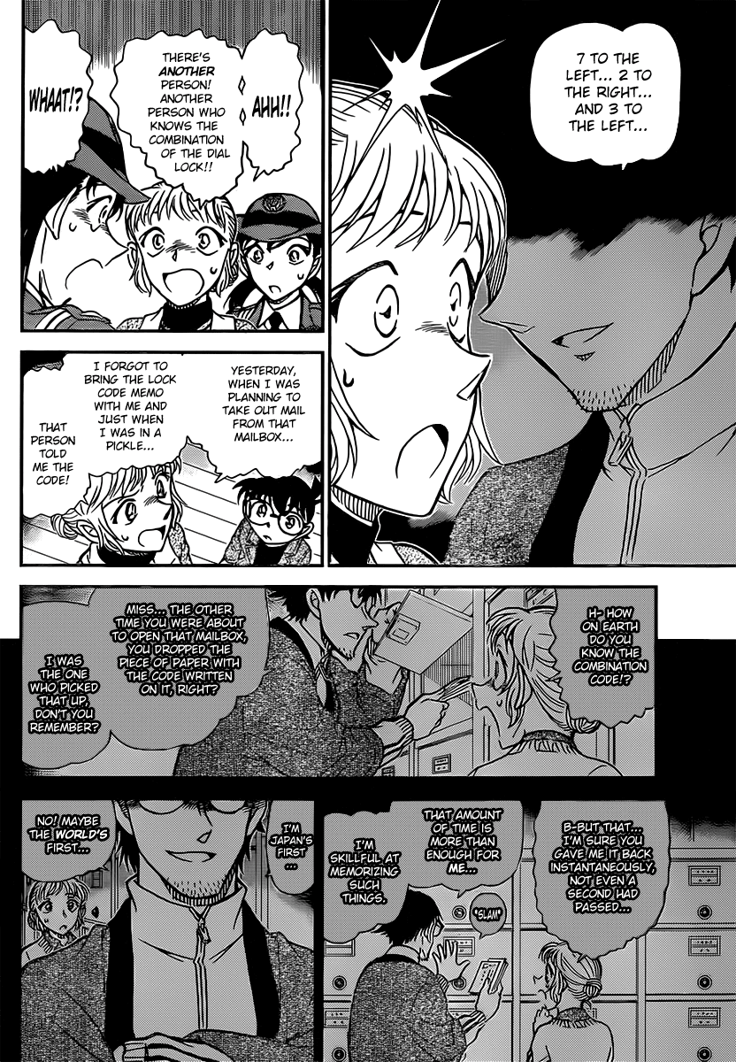 Detective Conan Chapter 847 page 14 - Chapter 847: Until I Collect All Seven