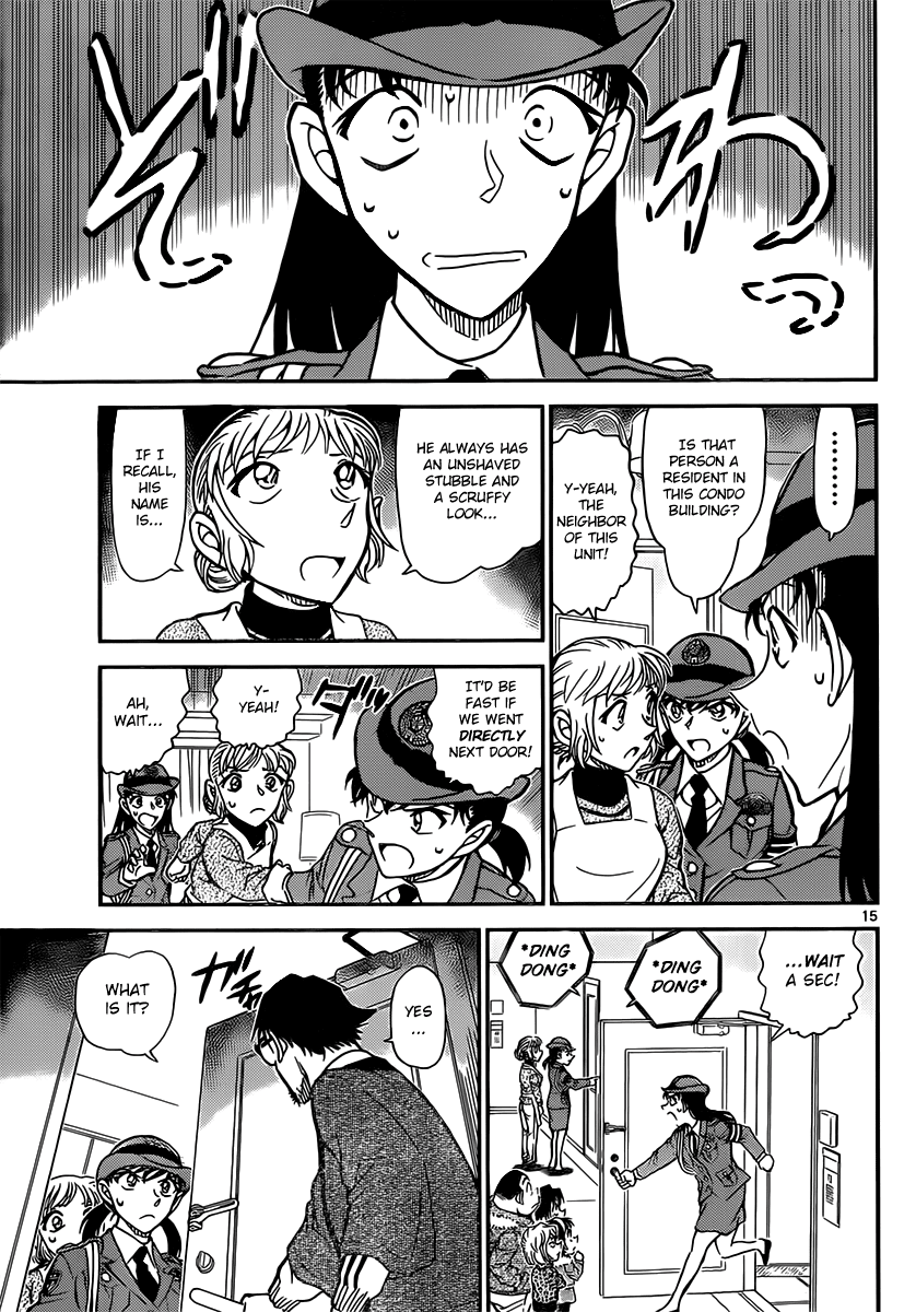 Detective Conan Chapter 847 page 15 - Chapter 847: Until I Collect All Seven