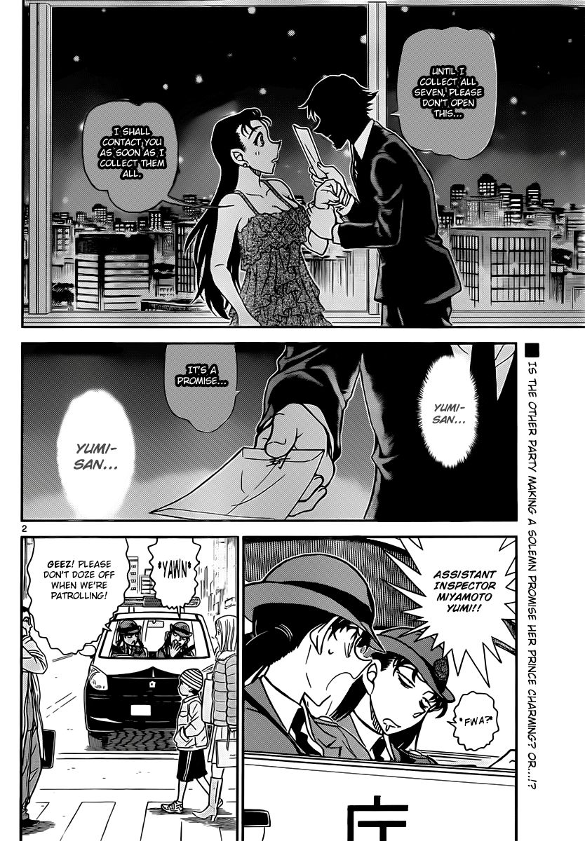Detective Conan Chapter 847 page 2 - Chapter 847: Until I Collect All Seven