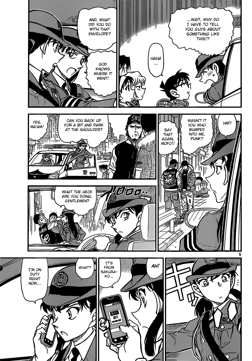 Detective Conan Chapter 847 page 5 - Chapter 847: Until I Collect All Seven