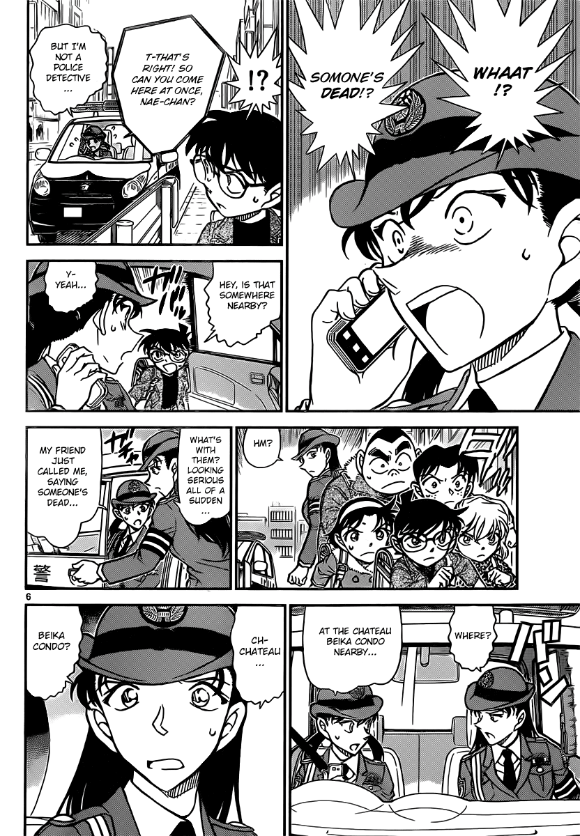 Detective Conan Chapter 847 page 6 - Chapter 847: Until I Collect All Seven